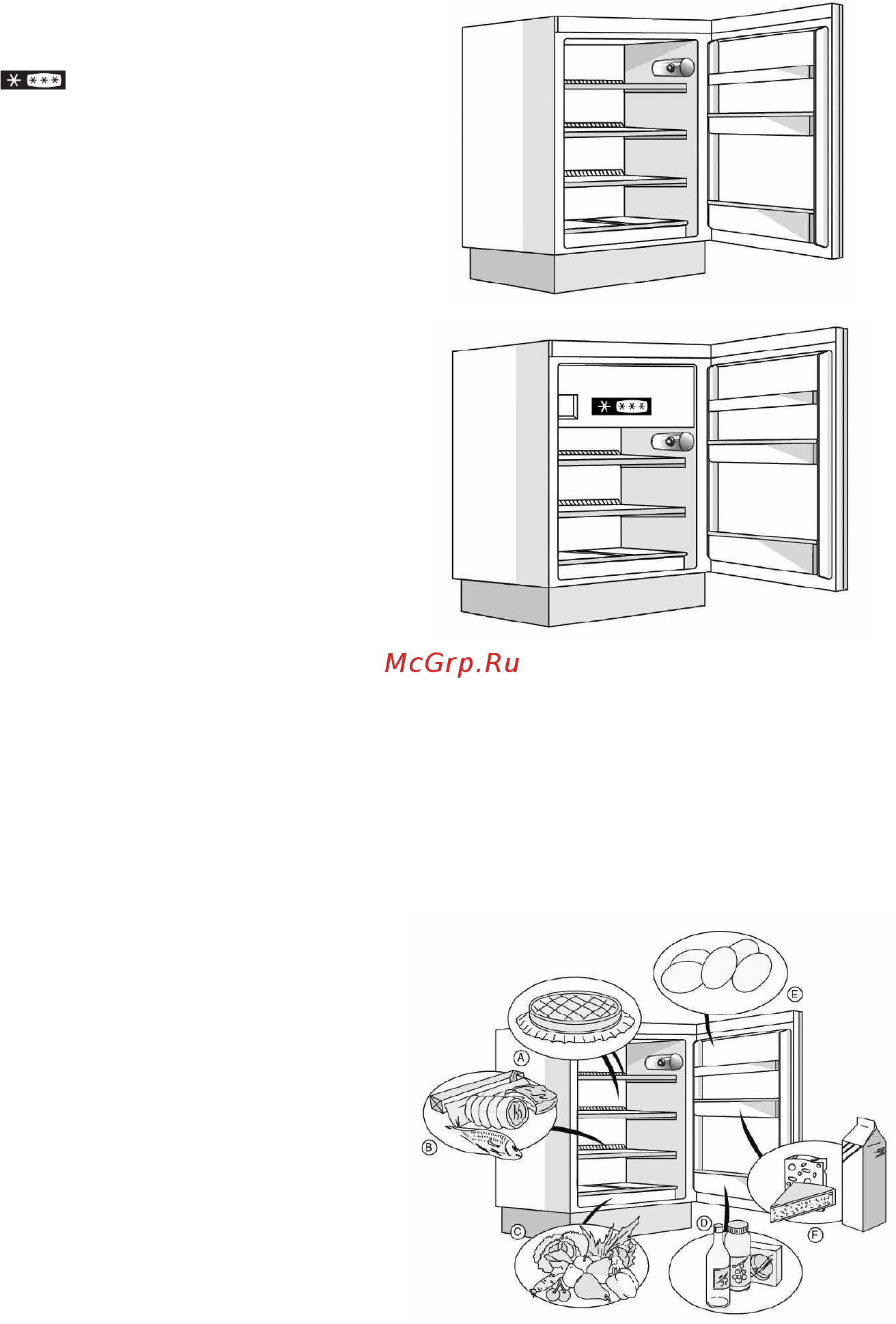 Indesit b 18 a1 d/i [311/442] Jak uruchomić komorę chłodziarki