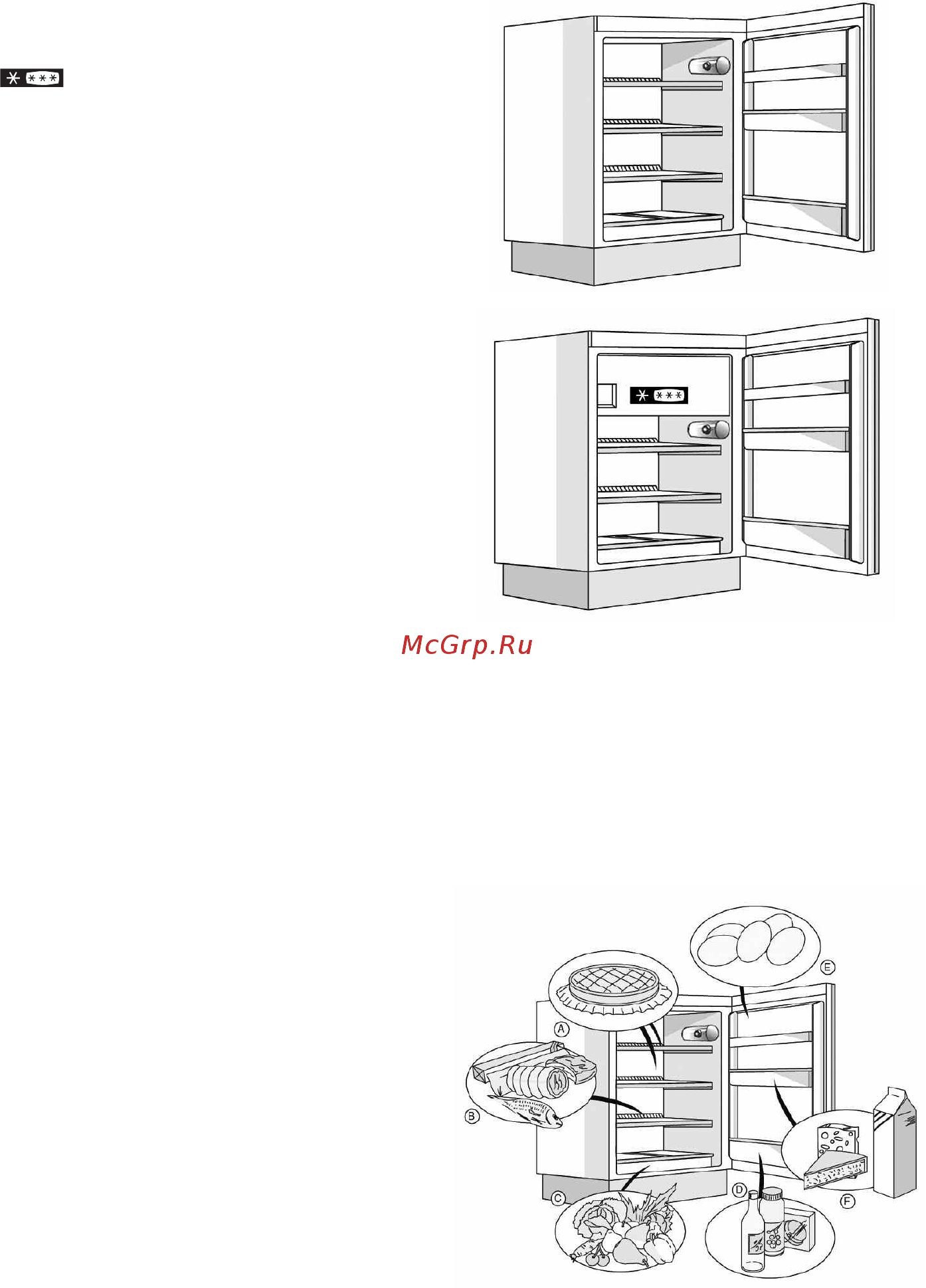 Indesit b 18 a1 d/i [359/442] Korišćenje odeljka frižidera