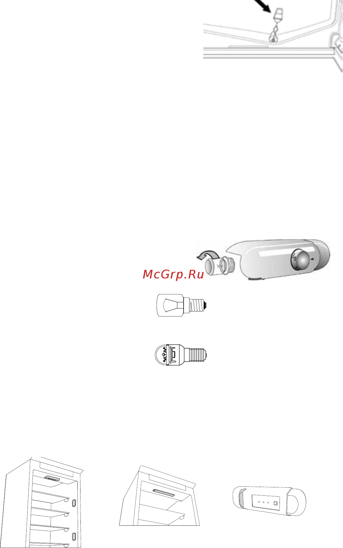 Hotpoint-Ariston bcb 70301 aa (ru) [42/442] Replacing the light bulb or led