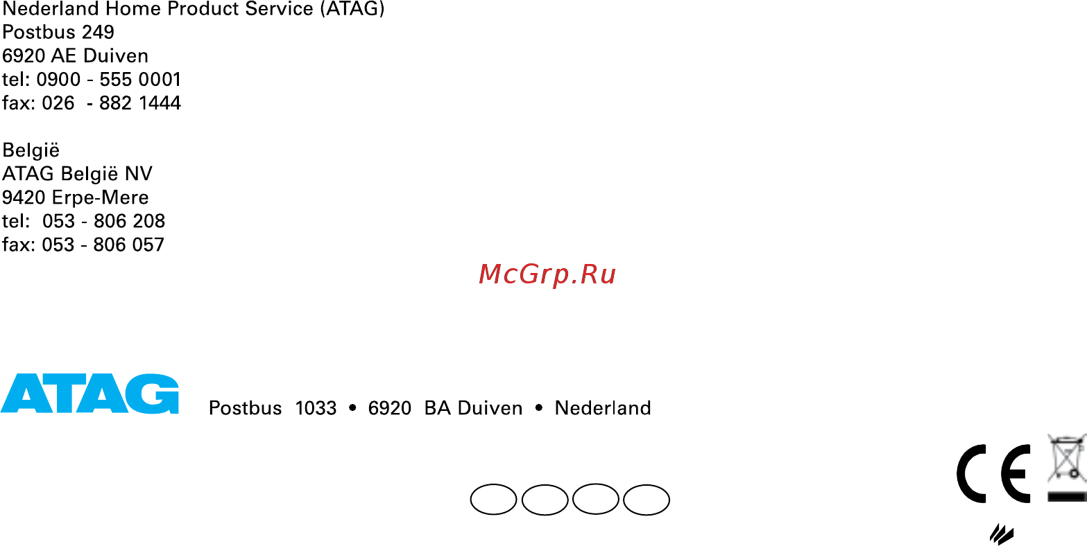 Indesit b 18 a1 d/i [48/442] 600 00815