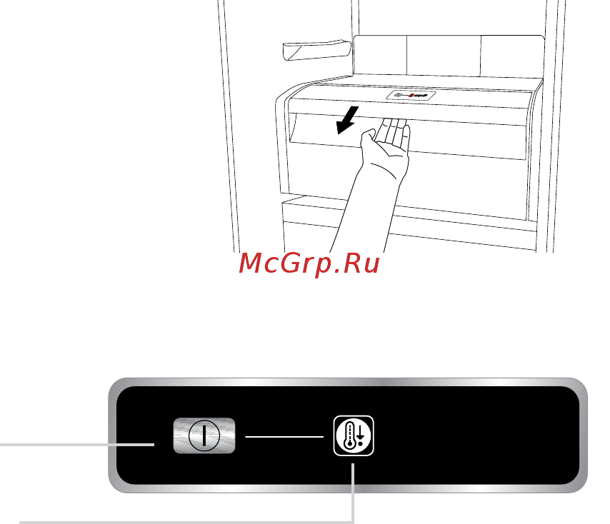 Indesit b 18 a1 d/i [54/442] Prostor s nulovou teplotou