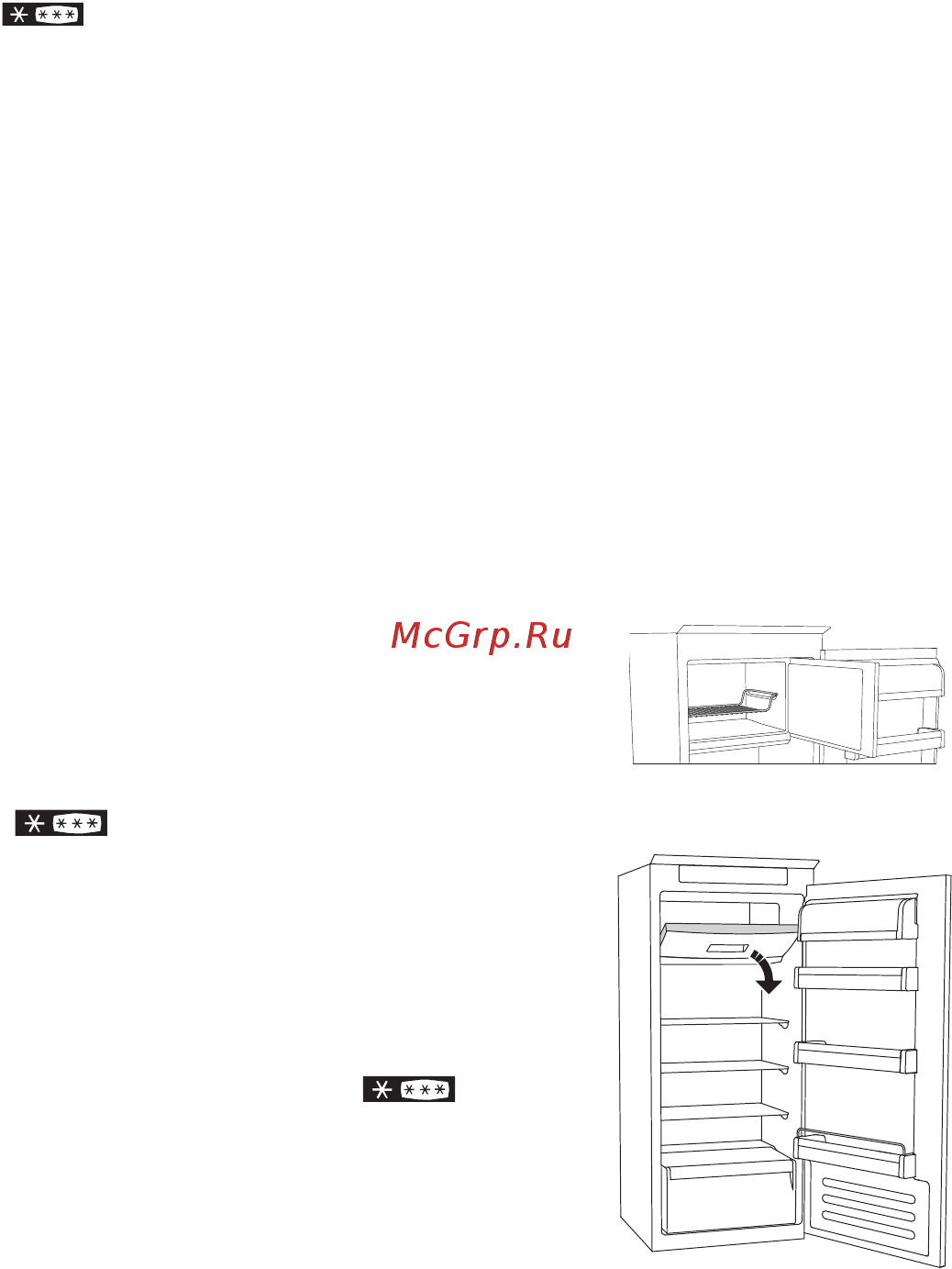 Indesit b 18 a1 d/i [59/442] Compartimento congelador