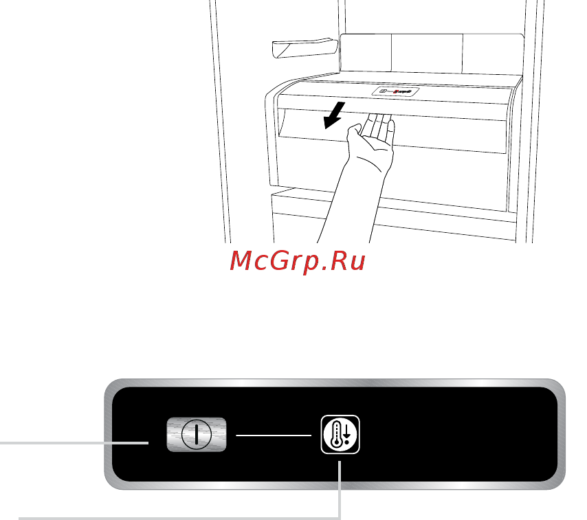 Hotpoint-Ariston bcb 70301 aa (ru) [82/442] Nulio laipsnių skyriu