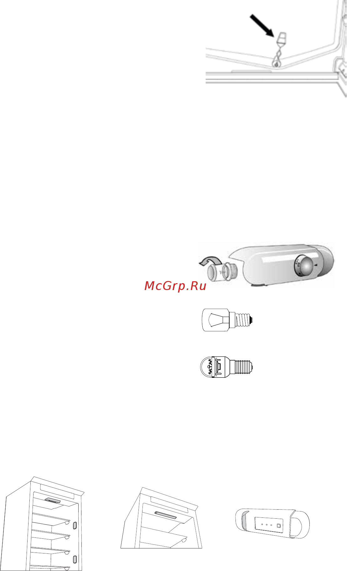 Indesit b 18 a1 d/i [85/442] Apgaismojuma spuldzes vai gaismas diodes nomaiņa