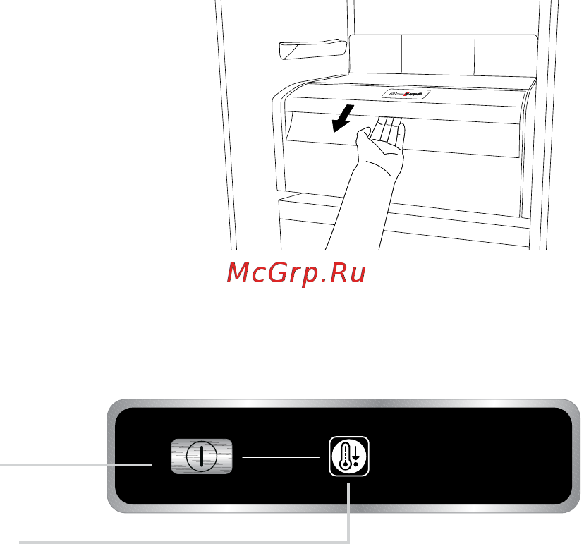 Hotpoint-Ariston BCB 7030 AA F C (RU) [89/442] Nulles grādu nodalījums