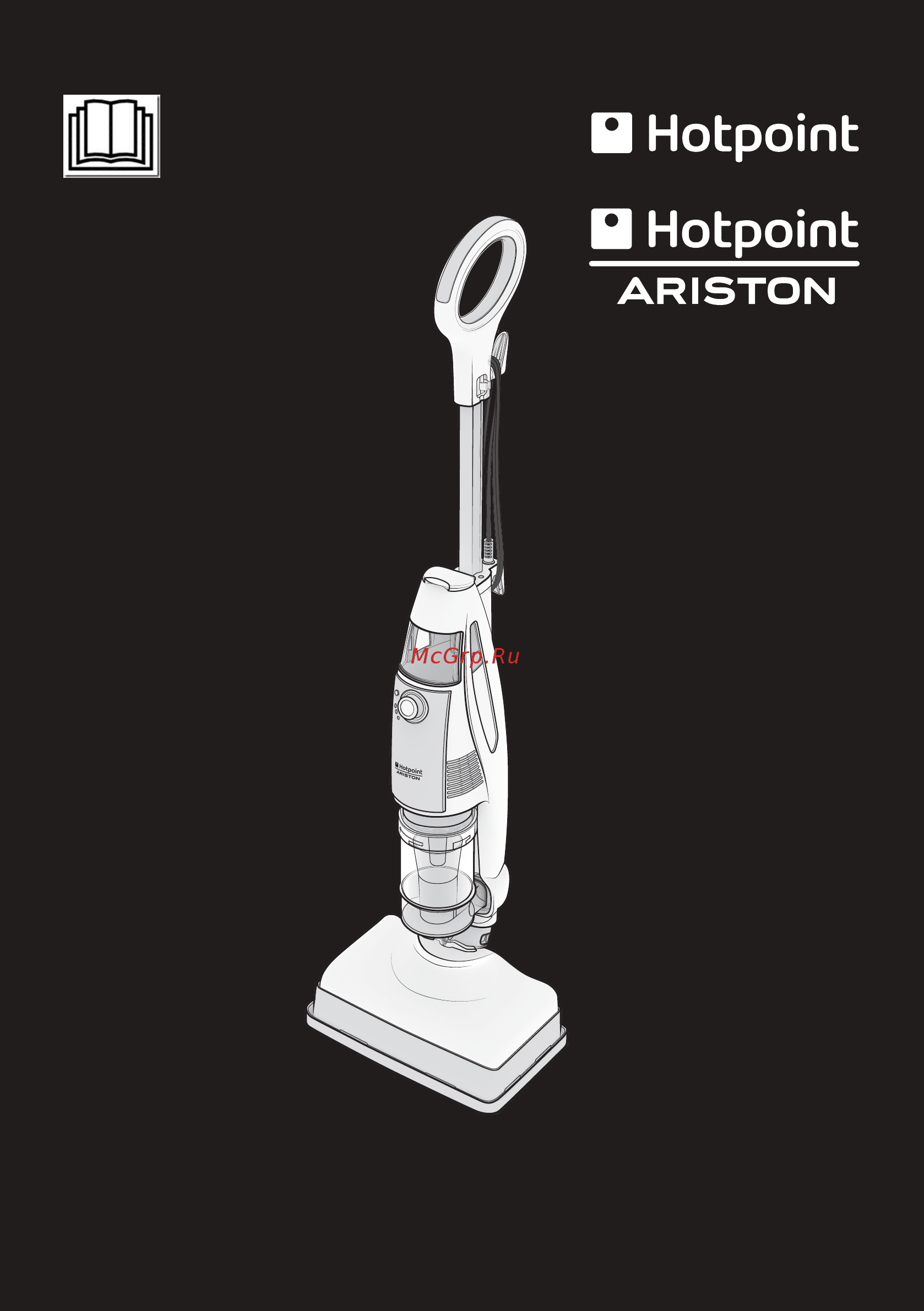 Hotpoint-Ariston vs s15 aaw Инструкция по эксплуатации онлайн