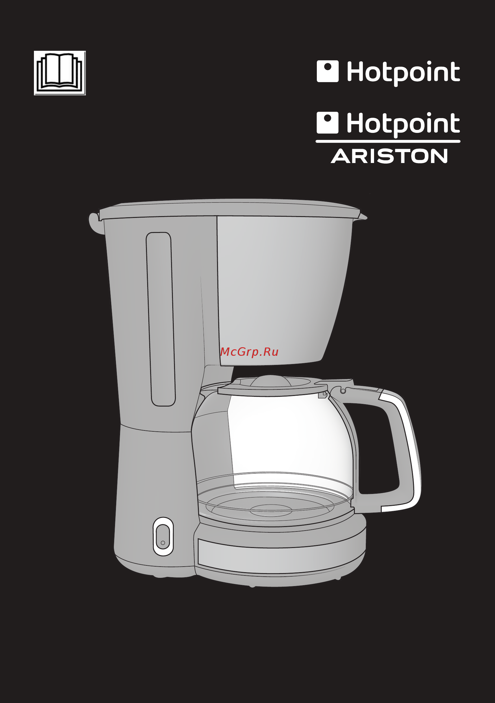 Hotpoint-Ariston cm tdc dr0 Инструкция по эксплуатации онлайн