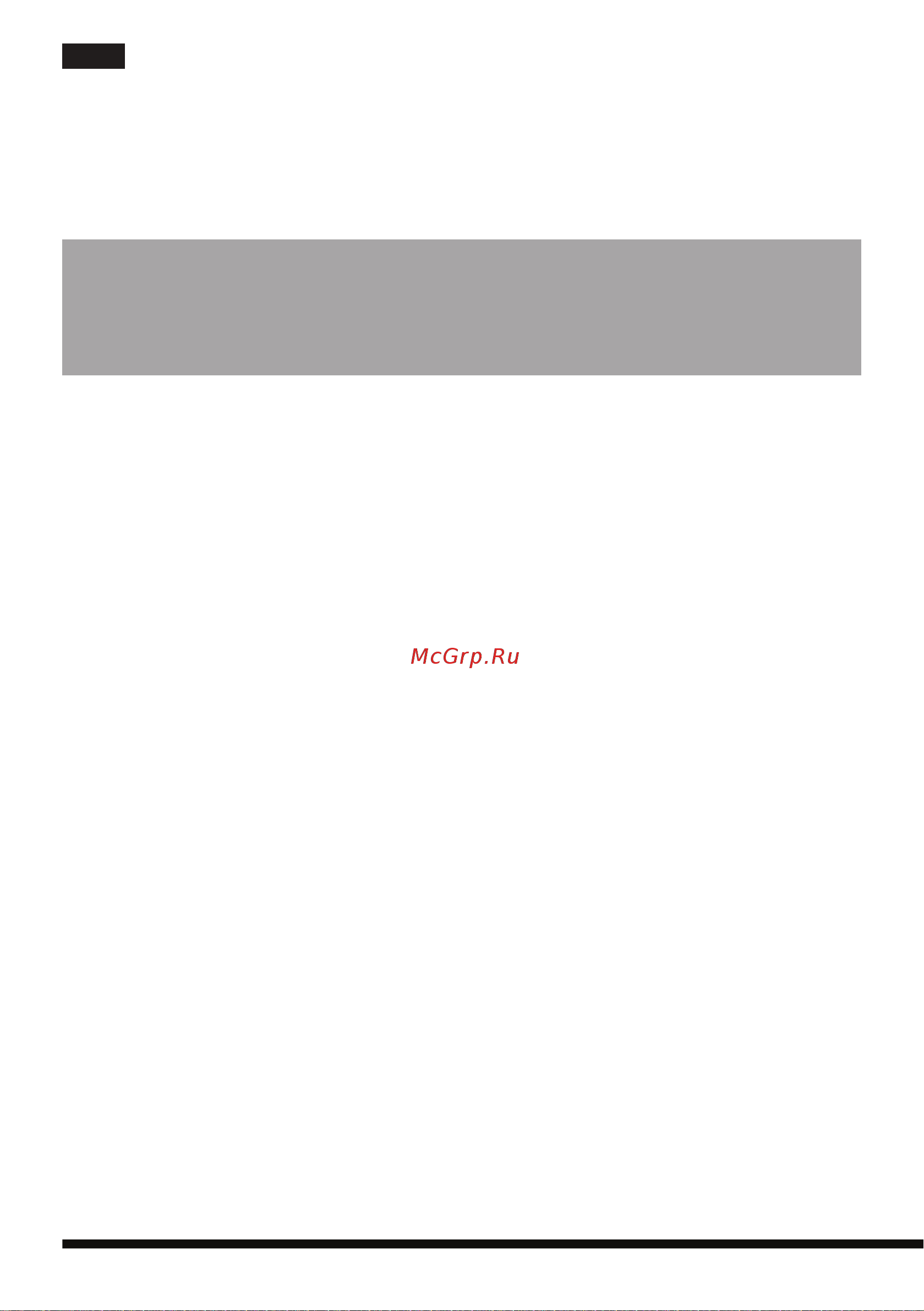 Hotpoint-Ariston ct ntc ix2 [16/65] Certification