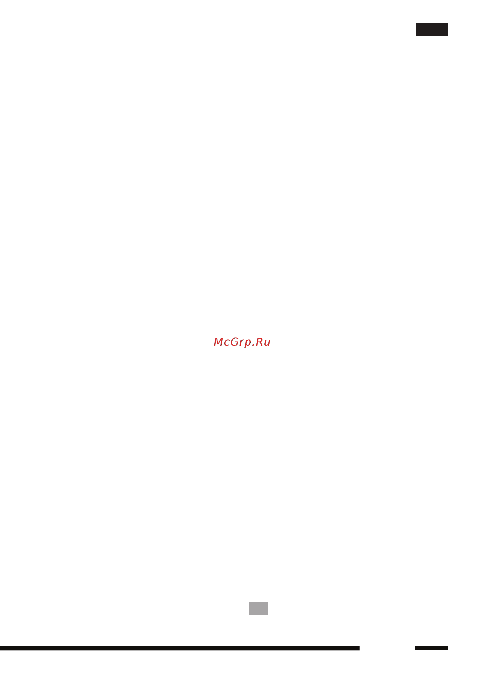 Hotpoint-Ariston ct ntc ix2 [17/65] Parameters and performance values