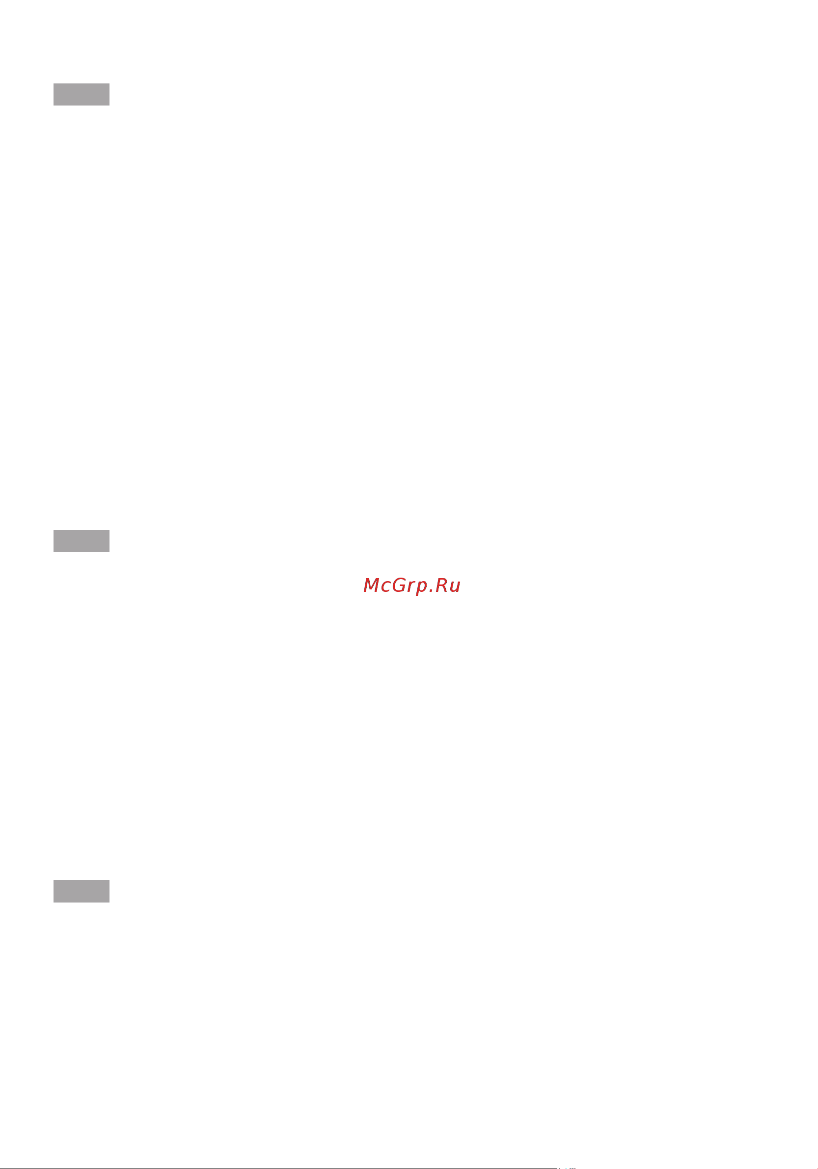 Hotpoint-Ariston ct ntc ix2 [62/65] Қызмет көрсету