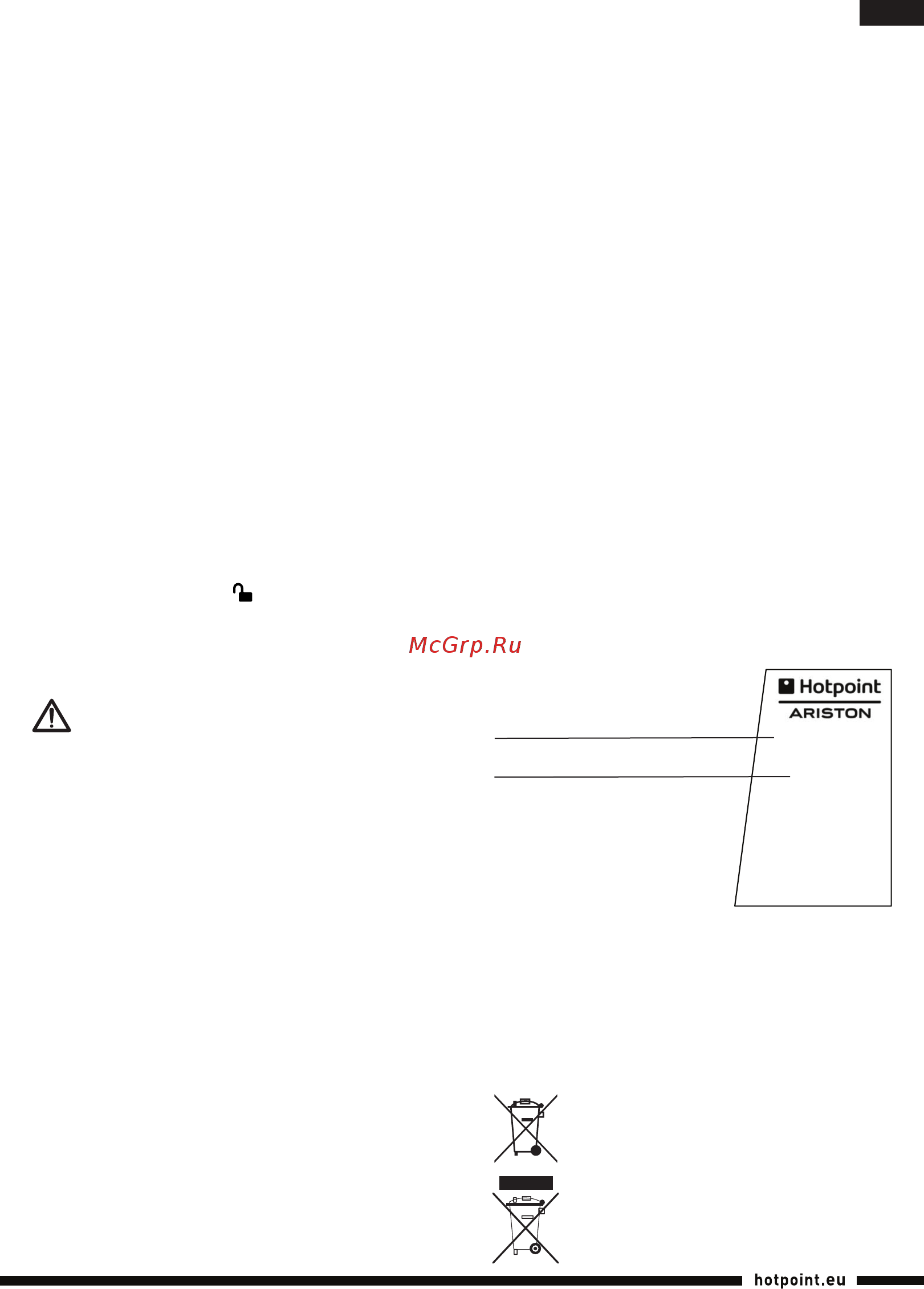 Hotpoint-Ariston sl b10 bqh [29/100] Assistance