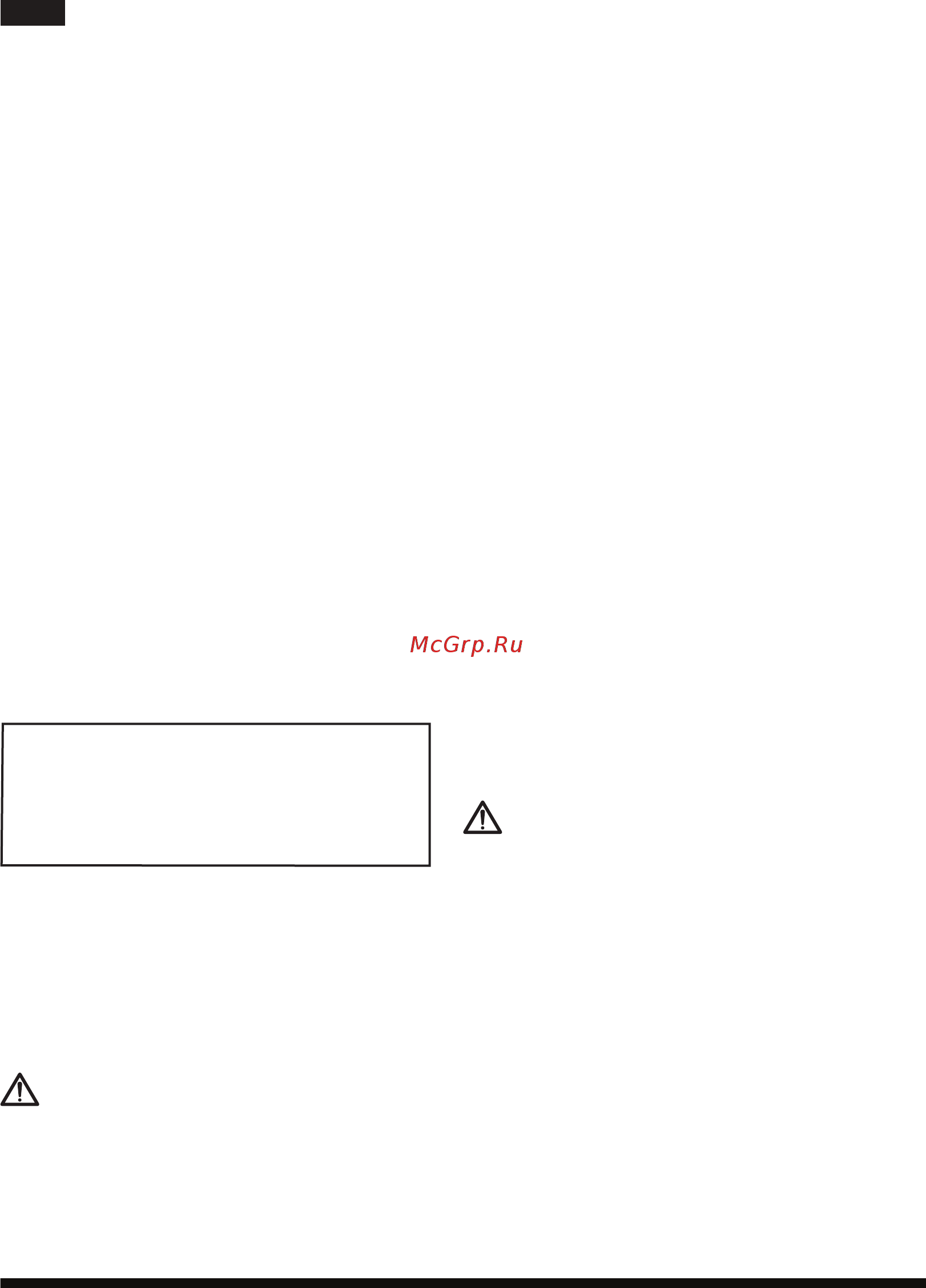Hotpoint-Ariston sl b10 bqh [6/100] Descrizione dell apparecchio