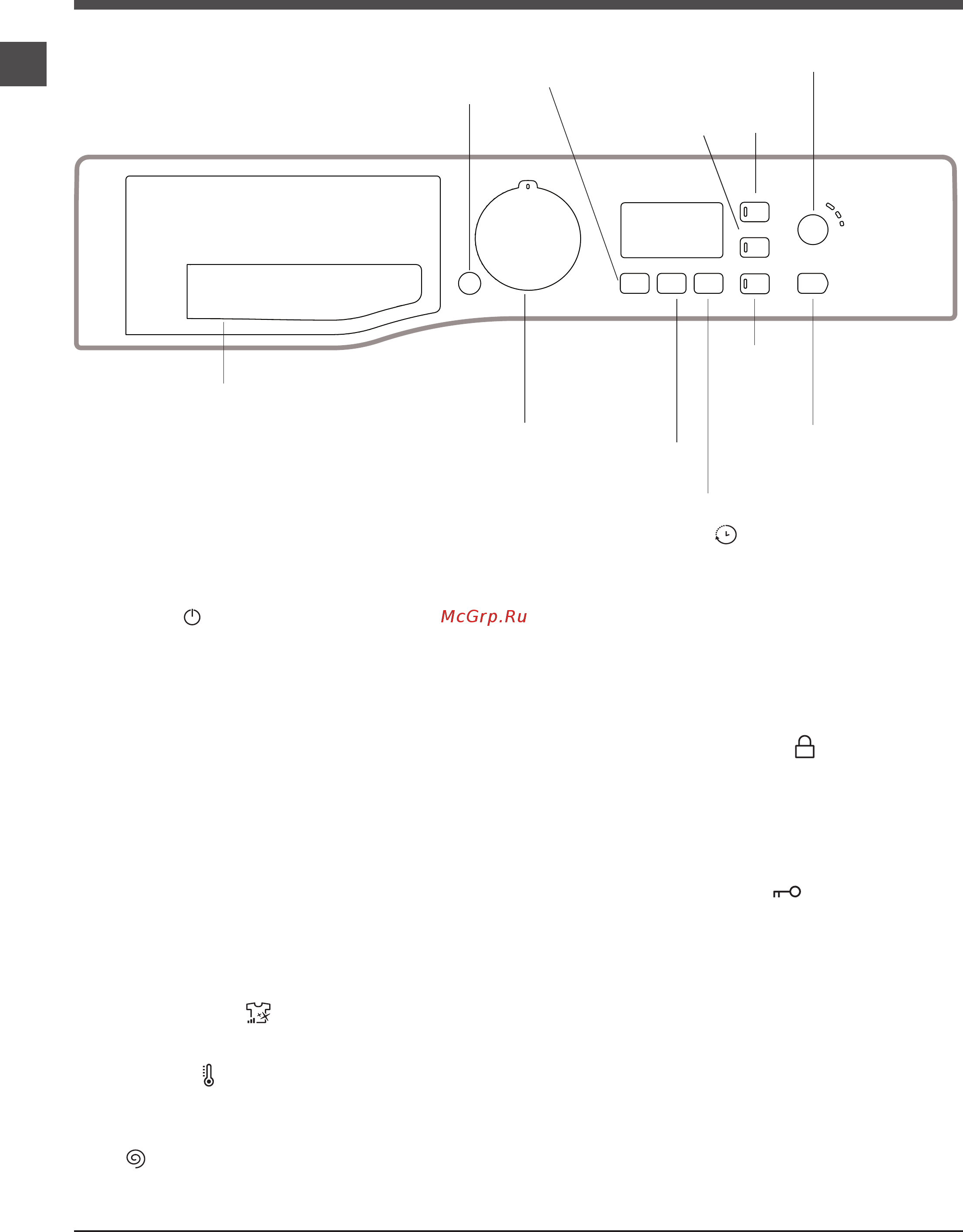 Hotpoint-Ariston vmsg 8029 b [16/48] Кір жуғыш машина сипаттамасы