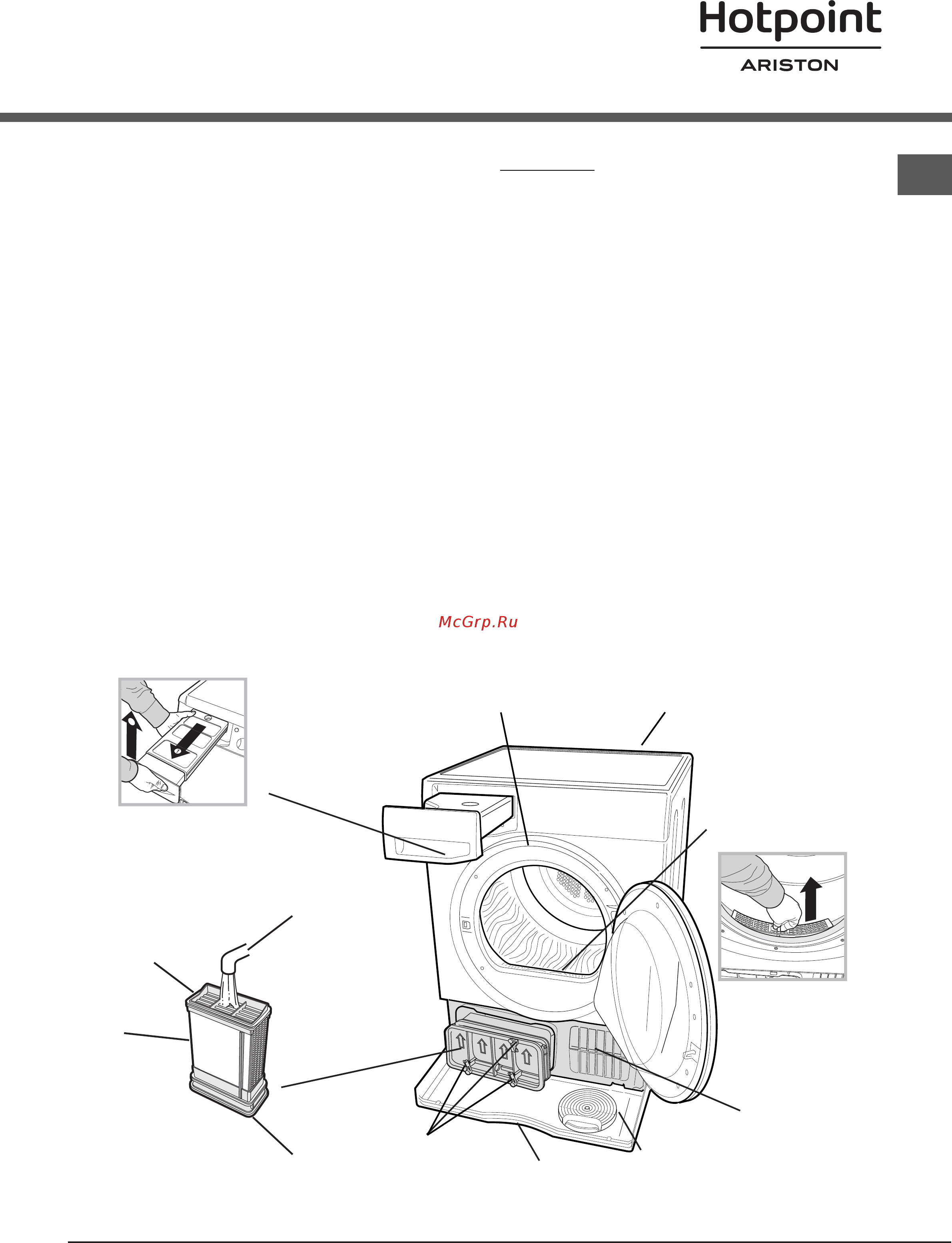Hotpoint-Ariston ftcf 87b 6h [7/64] Quick tips remember to clean your filter and condenser unit after each load remember to empty your water container after each load doing this will keep your machine...