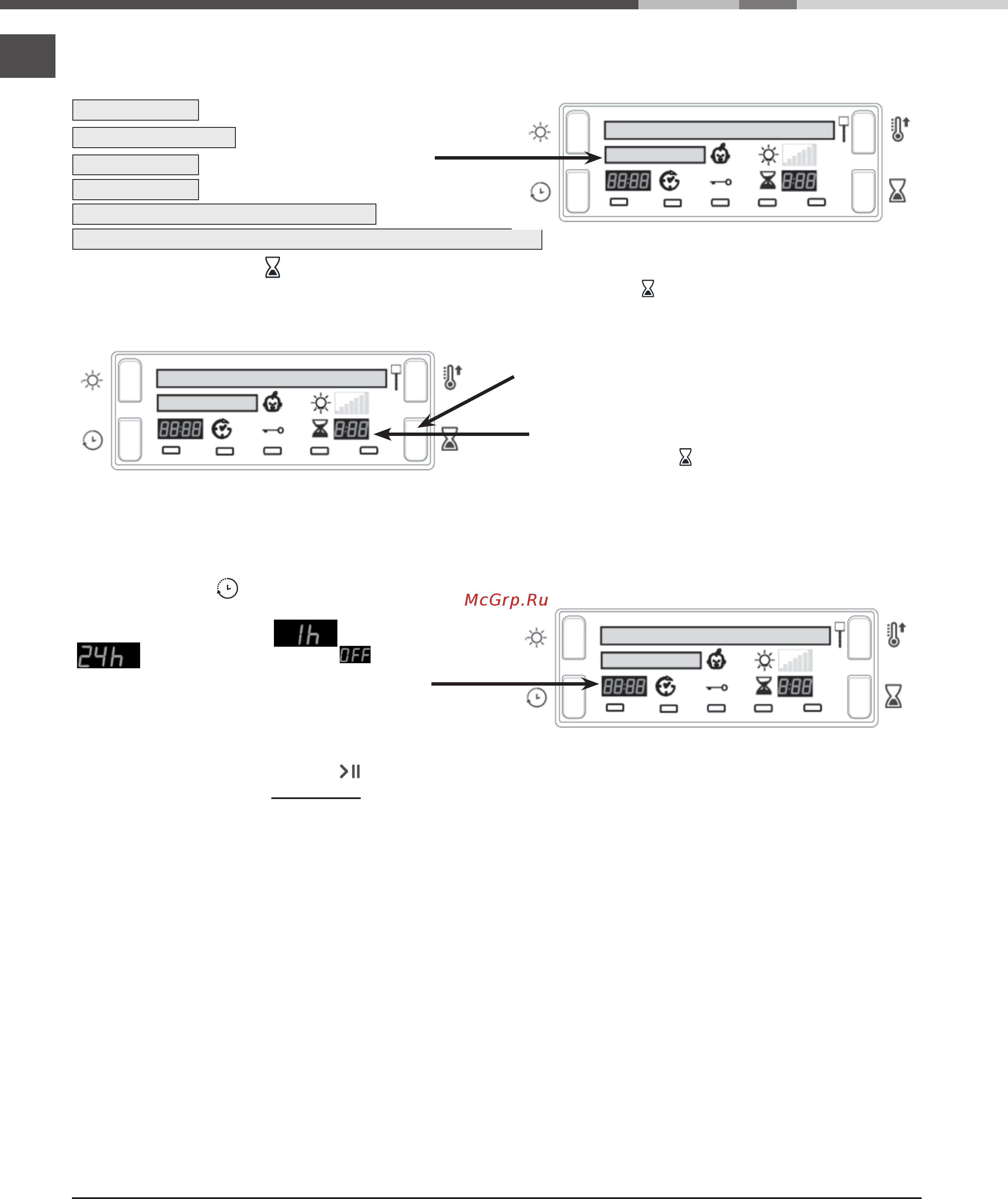 Hotpoint-Ariston ftcd 97b 6h [10/36] Время окончания программы