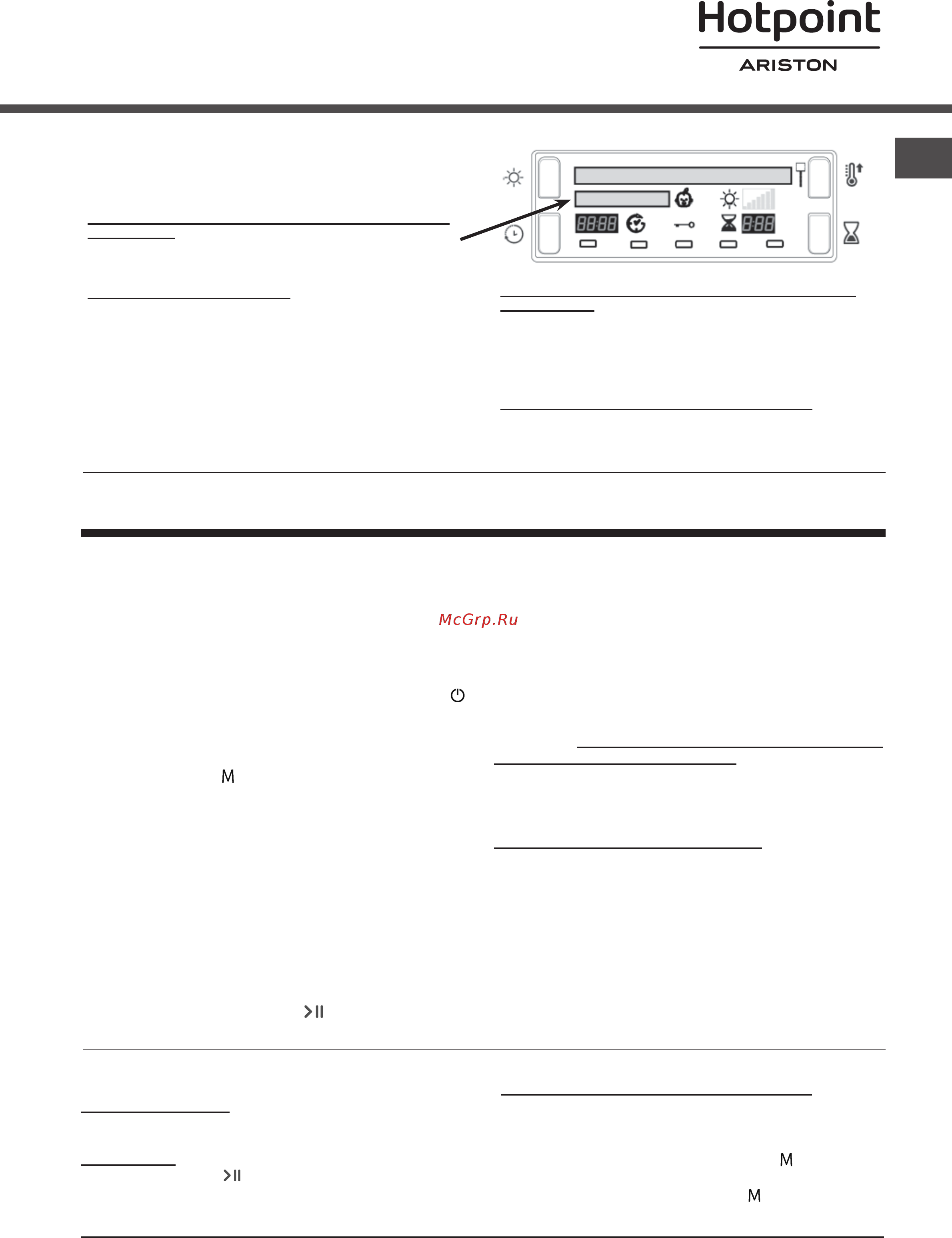 Hotpoint-Ariston ftcd 97b 6h [11/36] Предупреждения