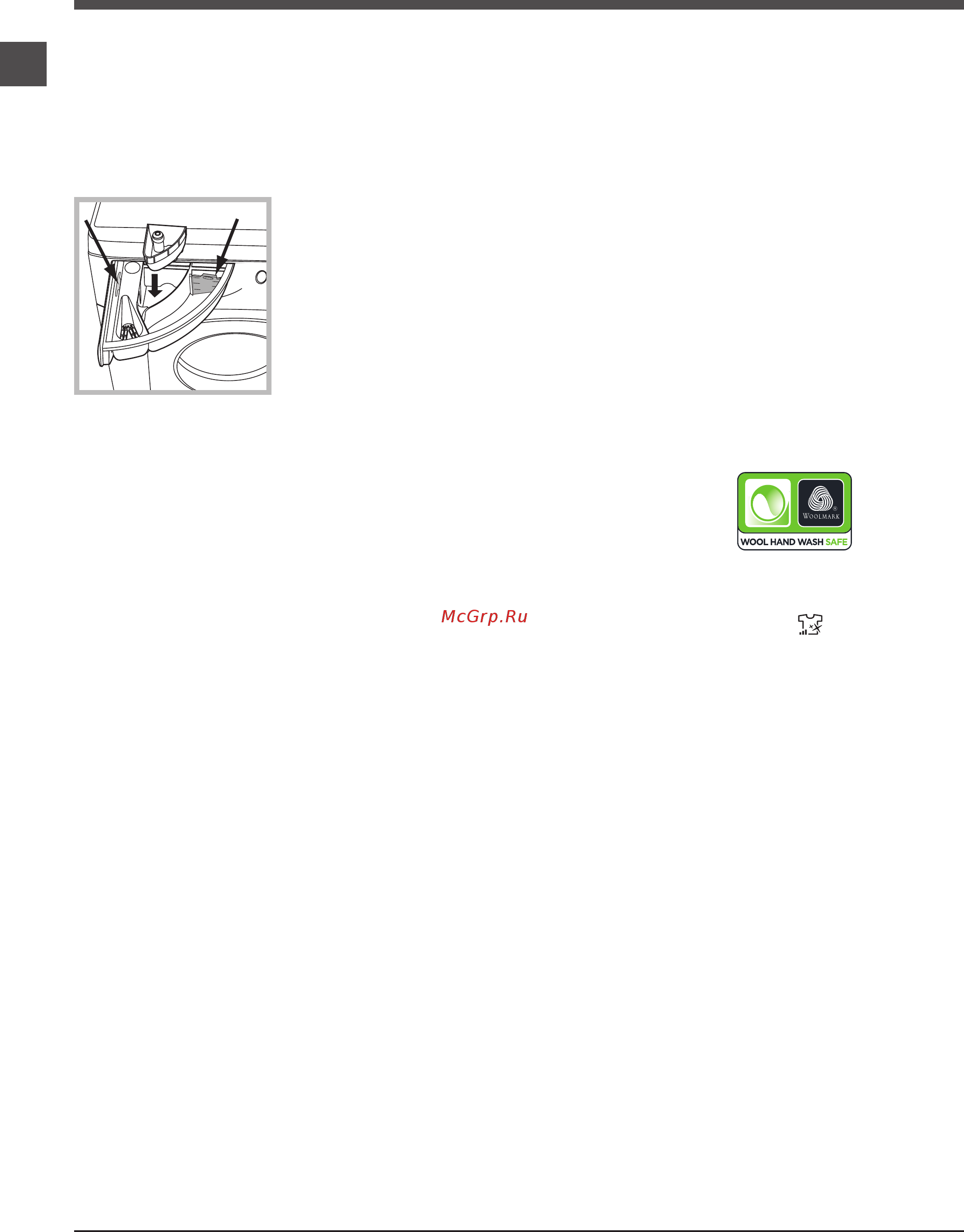 Hotpoint-Ariston fdg 8640bs [10/84] Detergents and laundry
