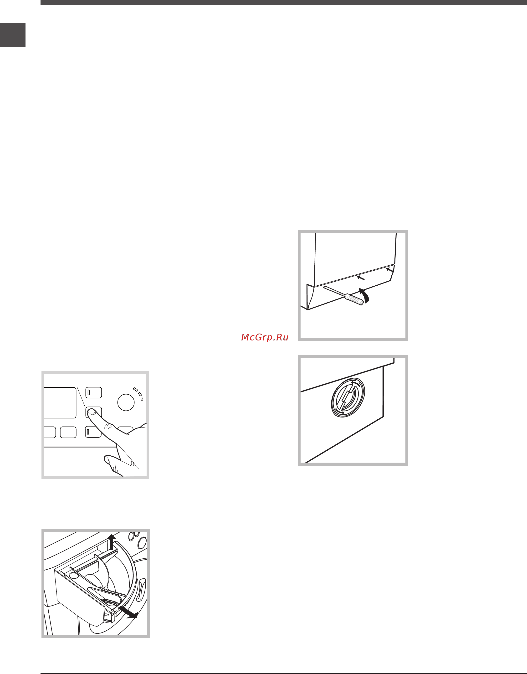 Hotpoint-Ariston fdg 8640bs [4/84] Care and maintenance