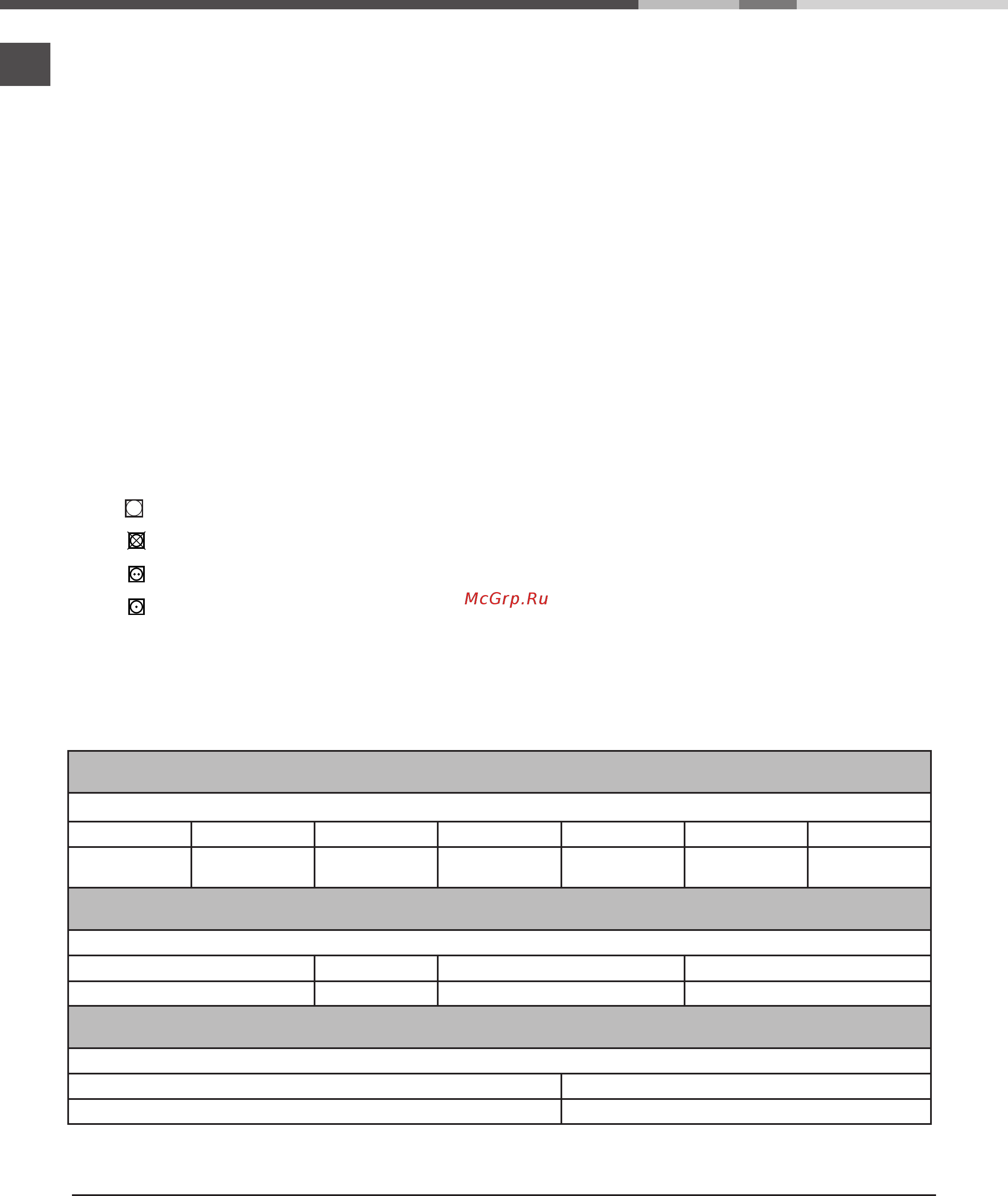 Hotpoint-Ariston tcs 73b gp (eu) [14/80] Laundry