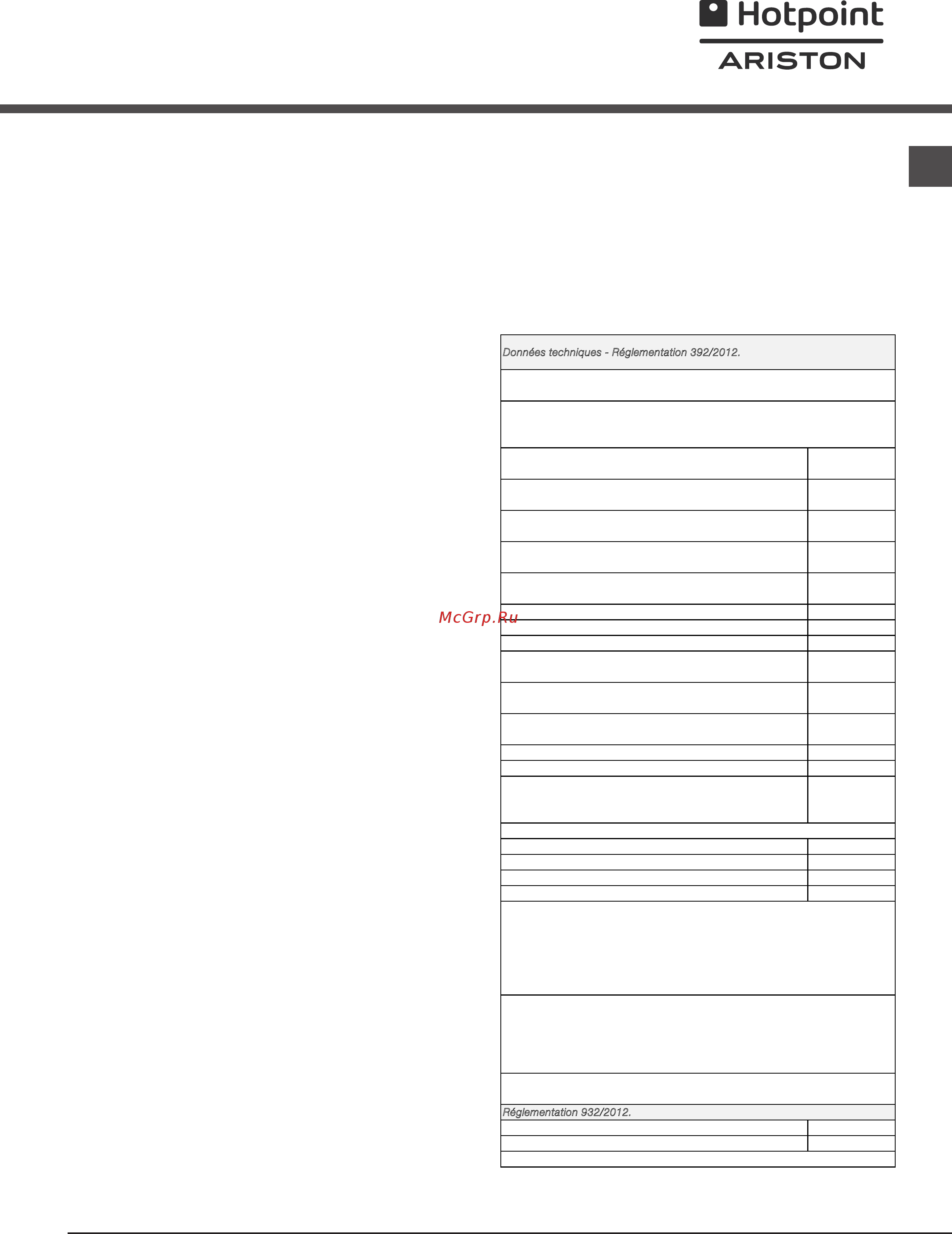 Hotpoint-Ariston tcs 73b gp (eu) [19/80] Installation
