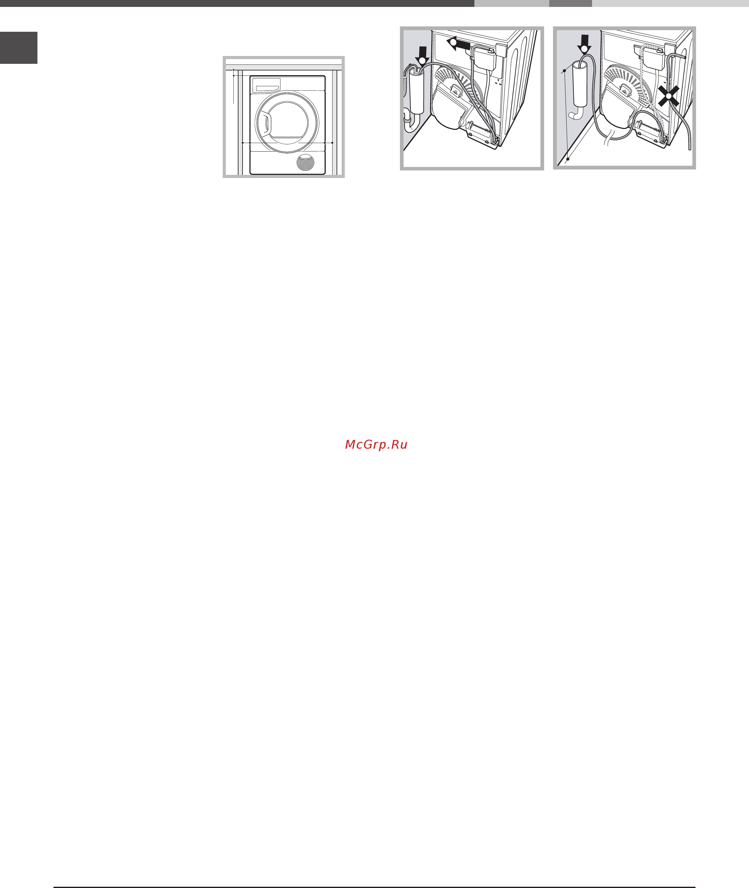 Hotpoint-Ariston tcs 73b gp (eu) [2/80] Installation