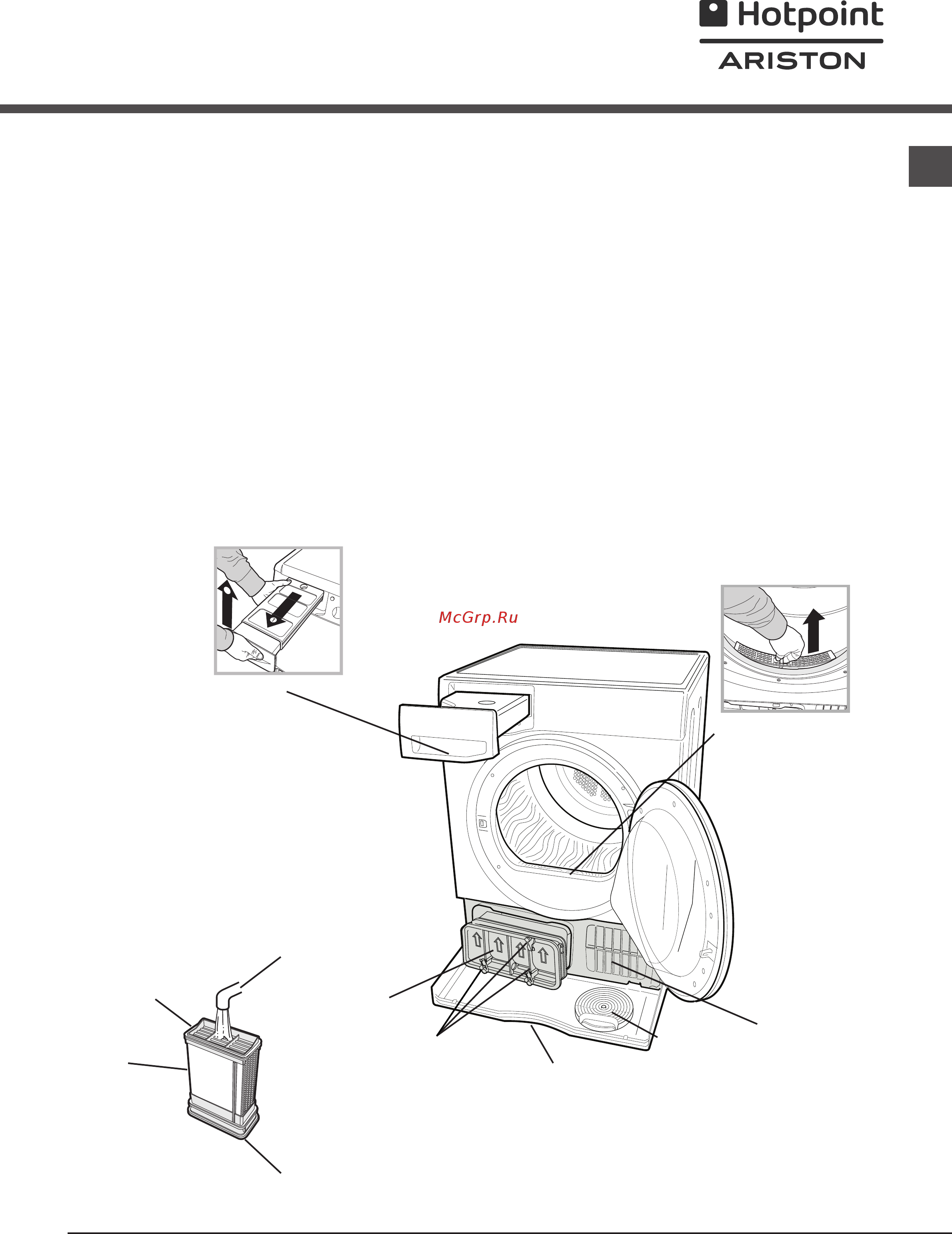 Hotpoint-Ariston tcs 73b gp (eu) [23/80] Soin et entretien