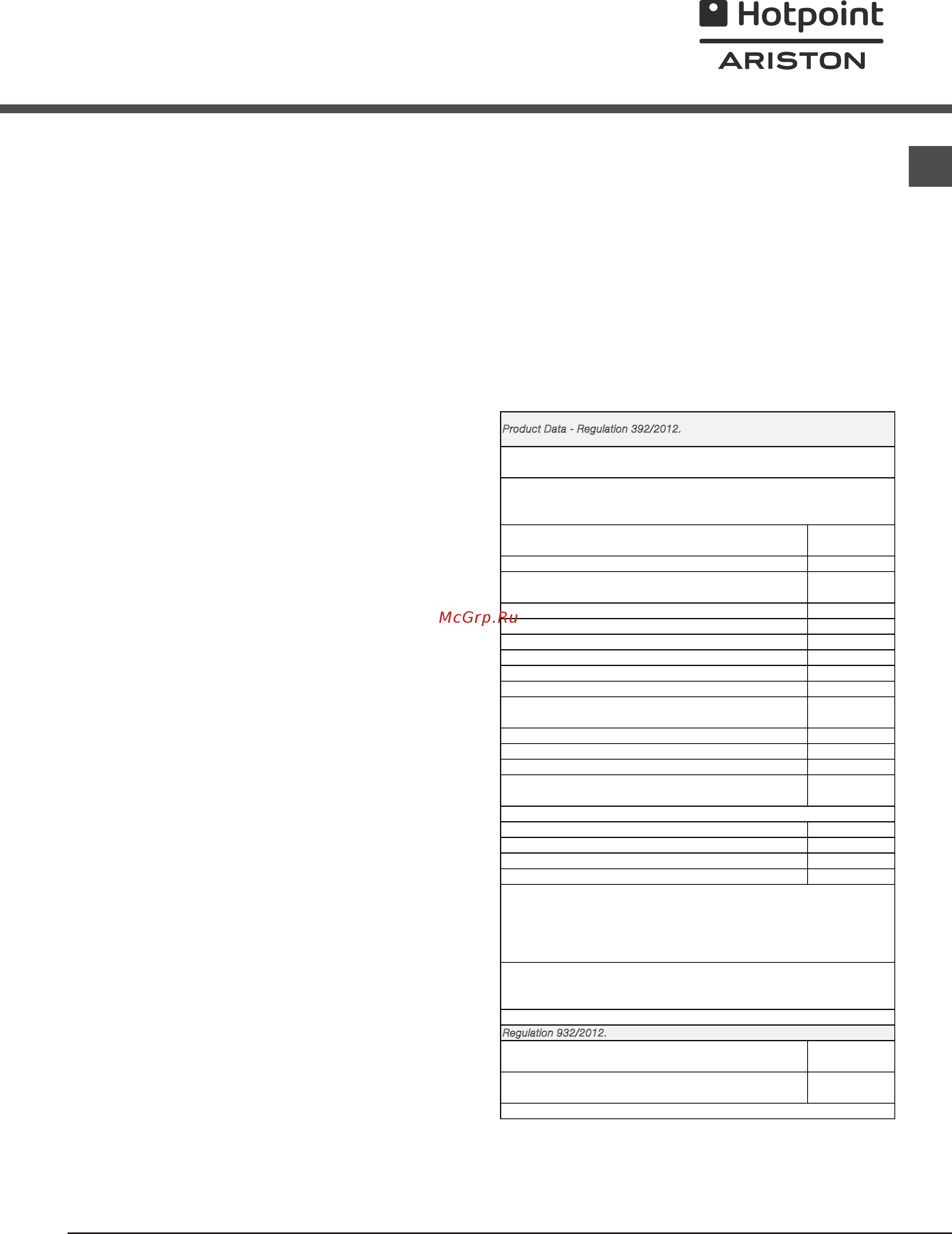 Hotpoint-Ariston tcs 73b gp (eu) [3/80] Where to install the tumble dryer