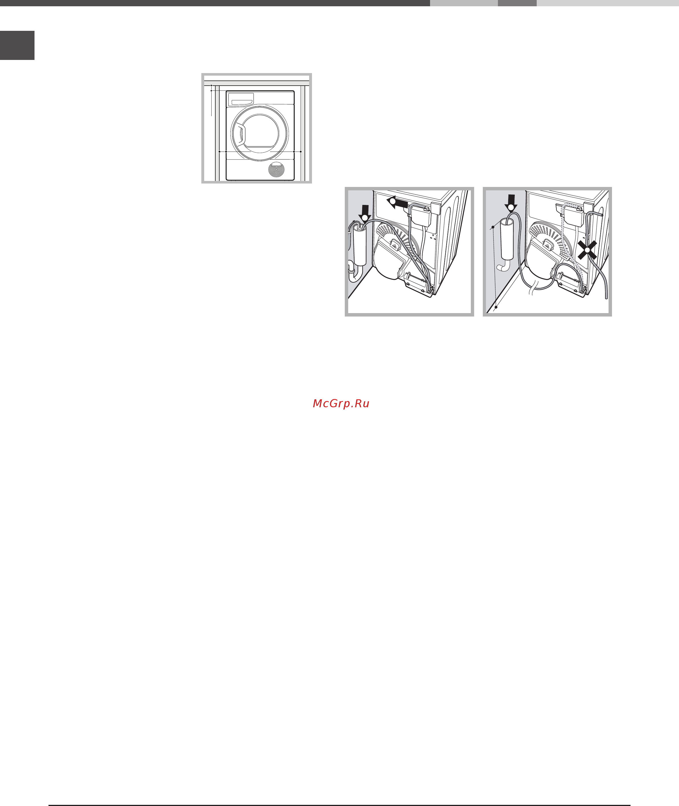 Hotpoint-Ariston tcs 73b gp (eu) [50/80] Установка