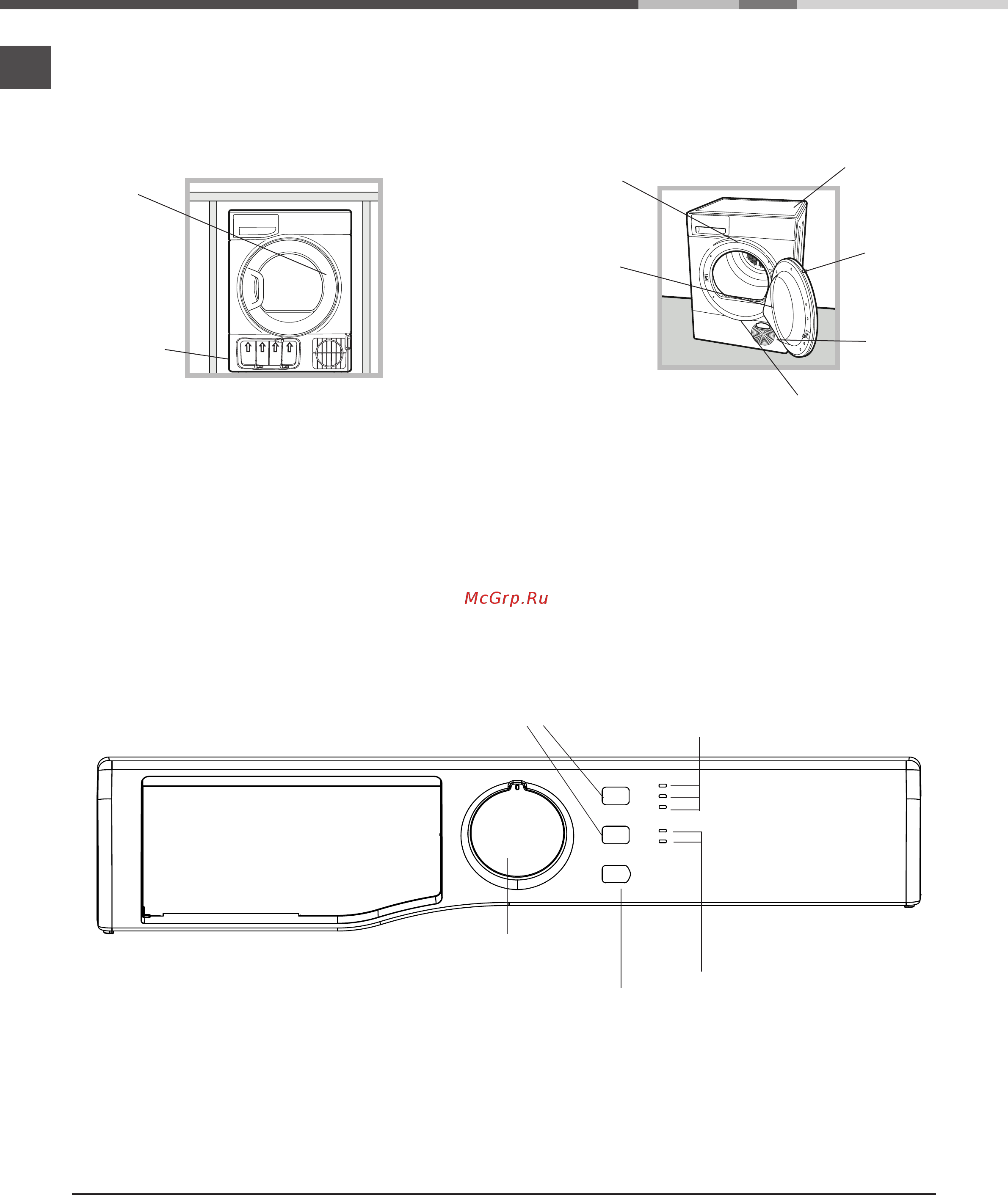 Hotpoint-Ariston tcs 73b gp (eu) [56/80] Консоль управления