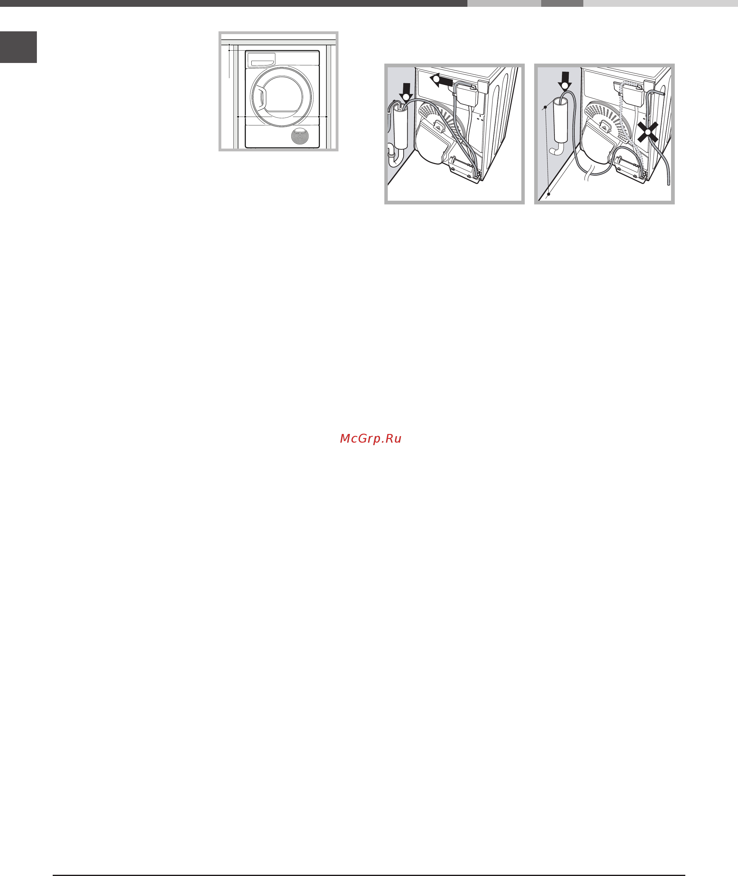 Hotpoint-Ariston tcs 73b gp (eu) [66/80] Орнату