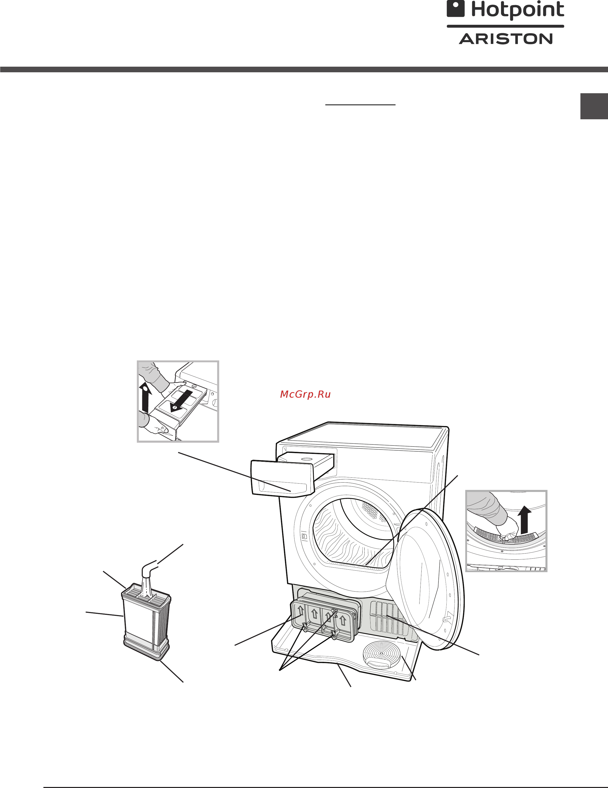 Hotpoint-Ariston tcs 73b gp (eu) [7/80] Cleaning the condenser unit