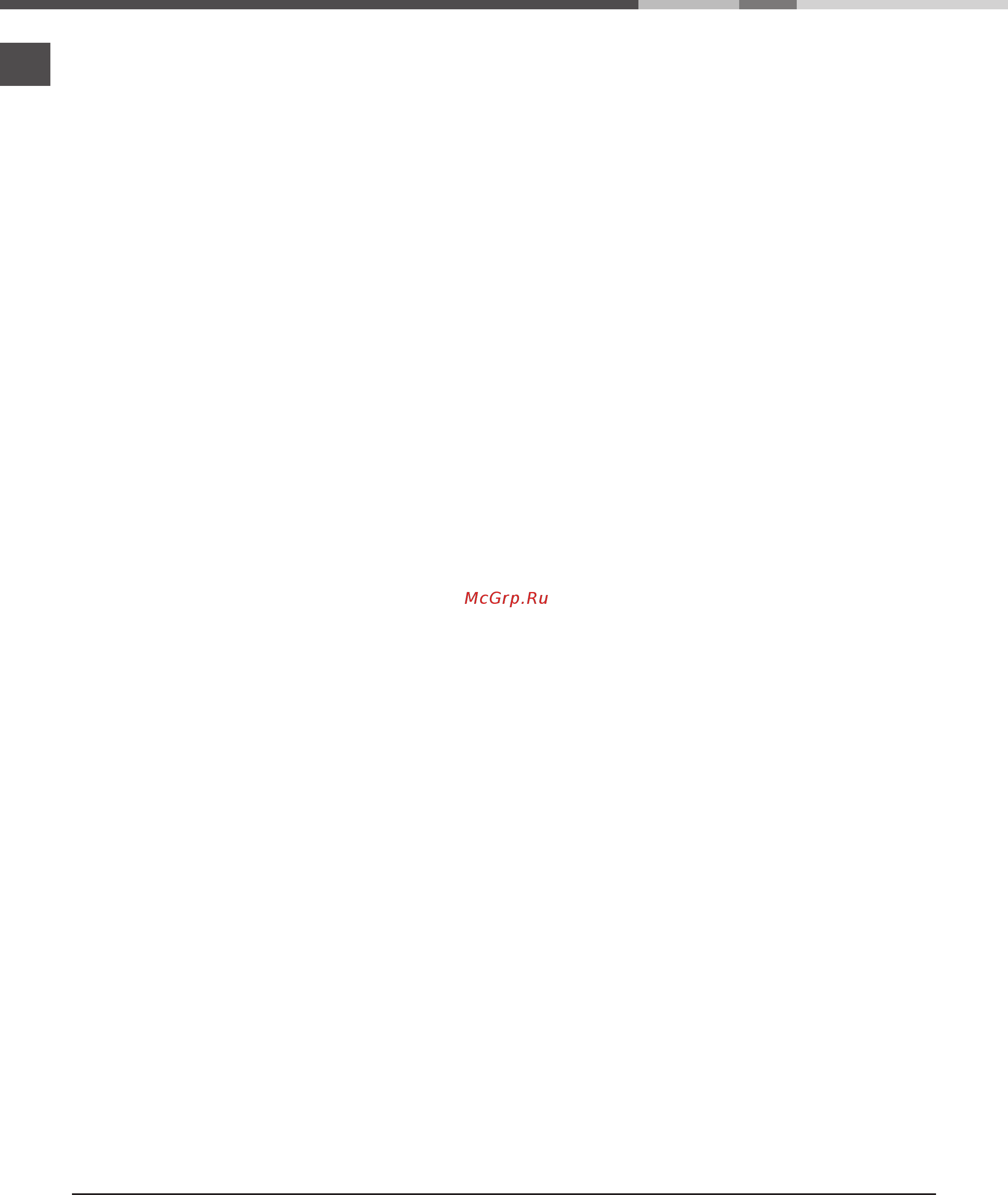 Hotpoint-Ariston tcs 73b gp (eu) [74/80] Кептіру циклын орындау жолы