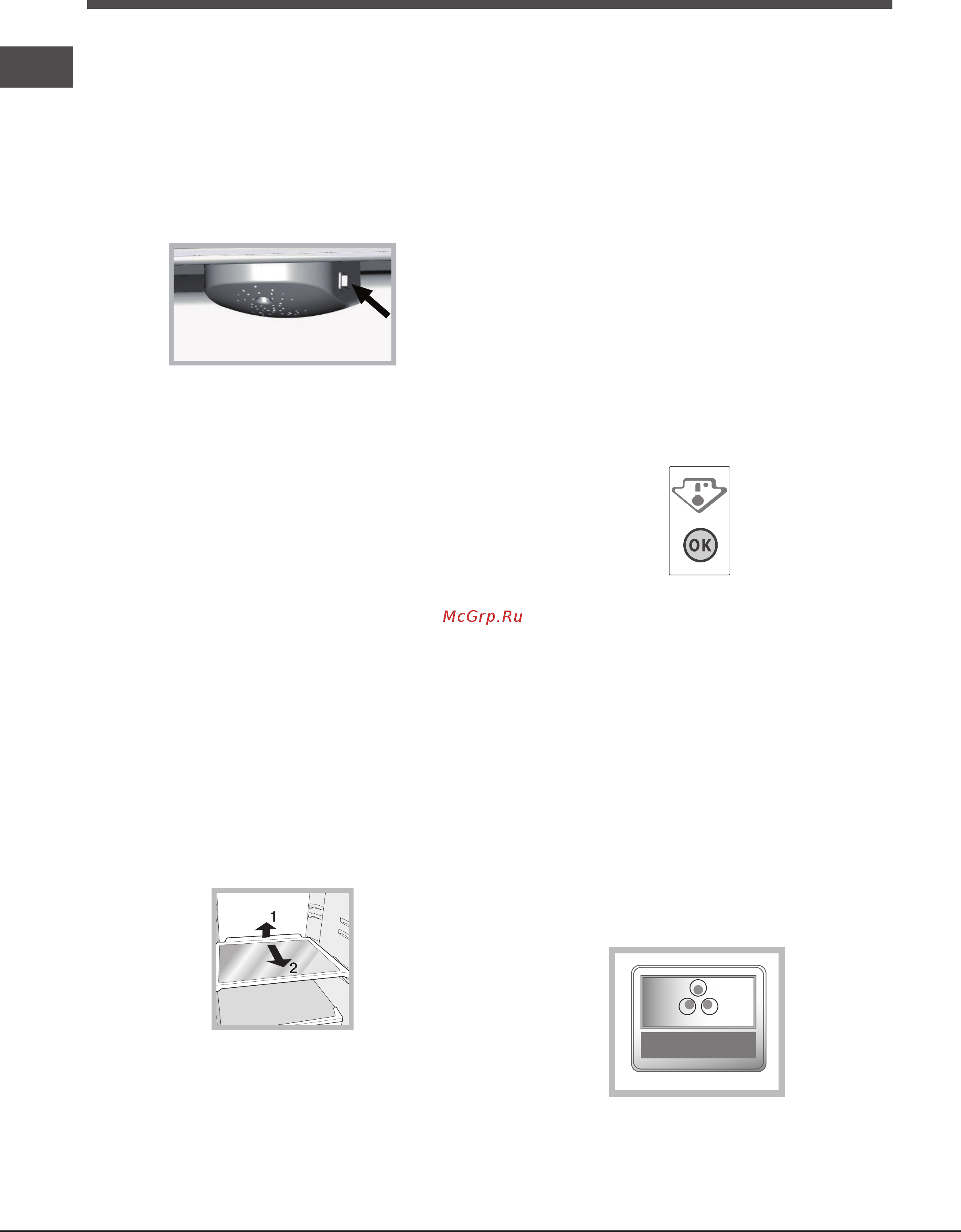 Hotpoint-Ariston bcb 33 aa e c (ru) [10/20] Использование всех возможностей морозильного отделения