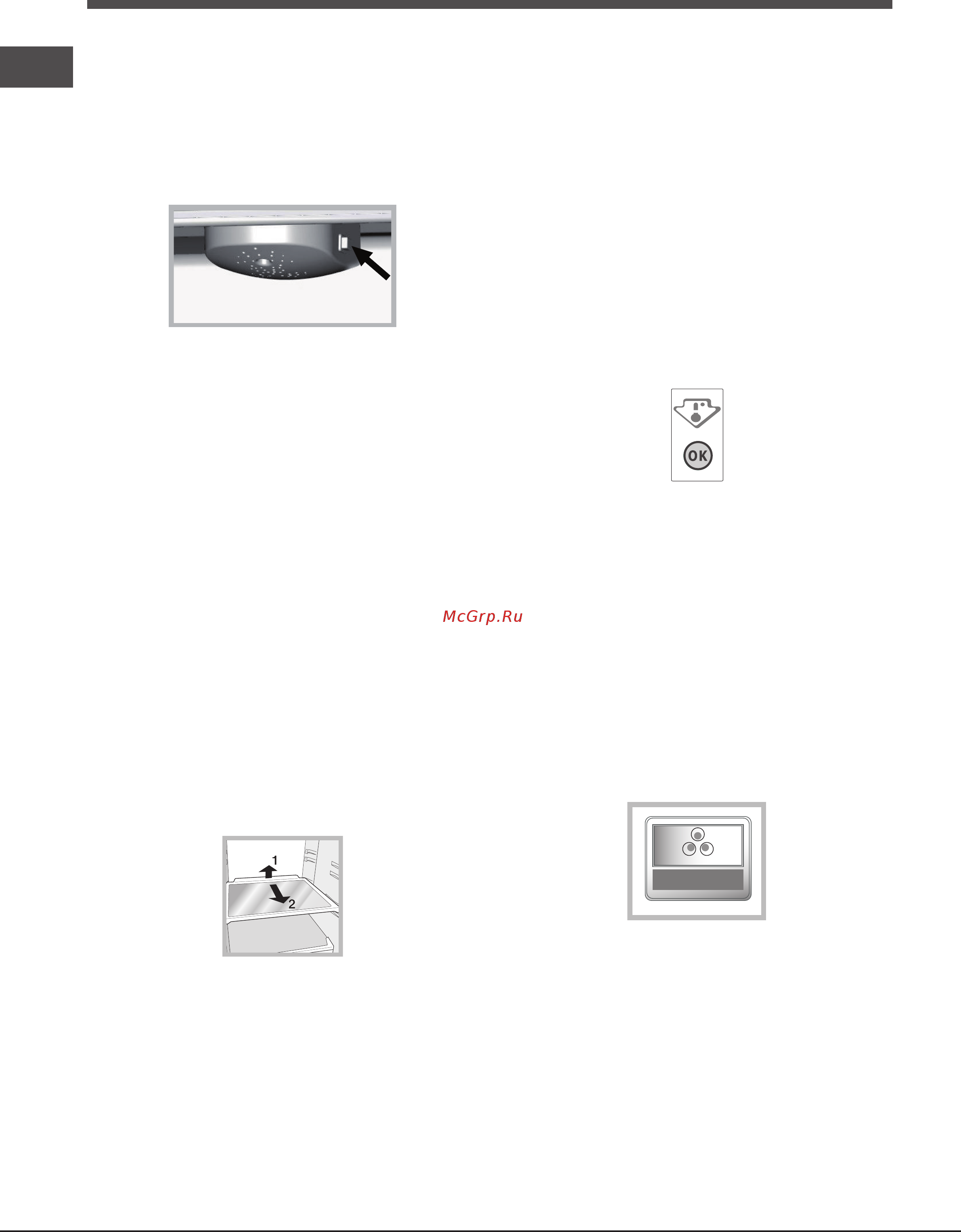 Hotpoint-Ariston bcb 33 aa e c (ru) [14/20] Максимально ефективне використання морозильного відділення
