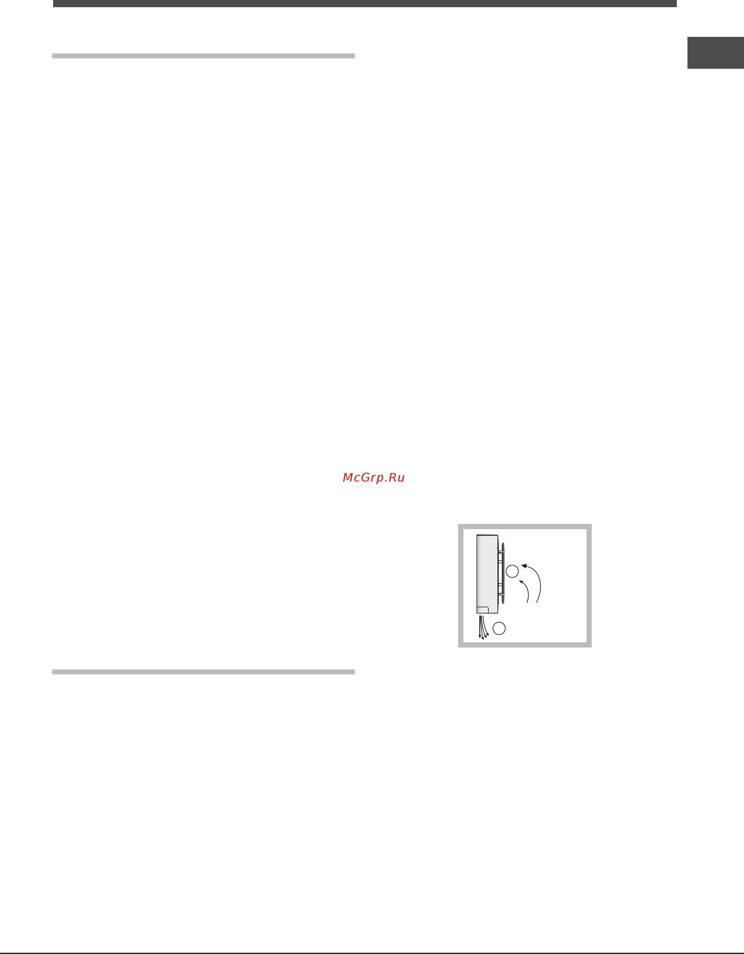 Hotpoint-Ariston bcb 33 aa e c (ru) [17/20] Орнату