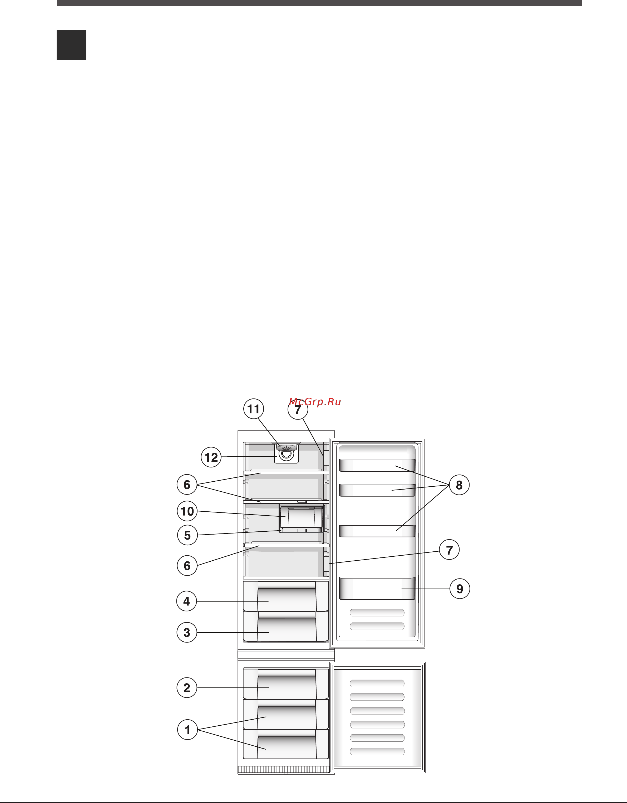 Hotpoint-Ariston bcb 33 aa e c (ru) [4/20] Сипаты