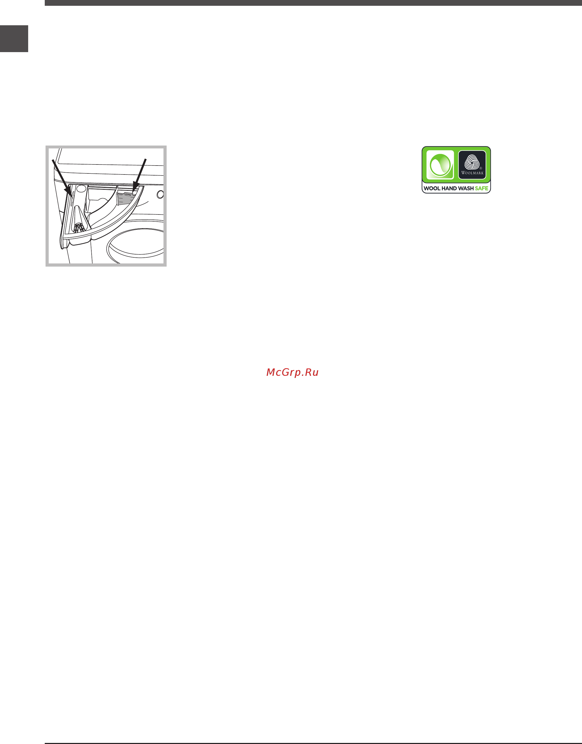 Hotpoint-Ariston rst 723 dx [20/24] Жүкті теңестіру жүйесі
