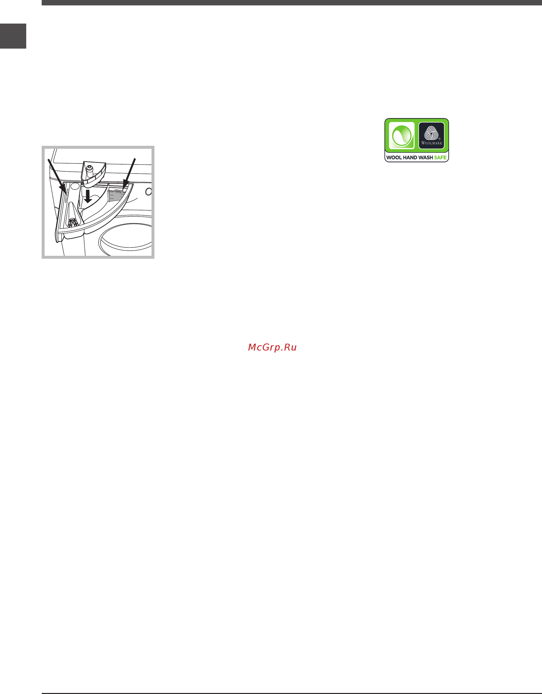 Hotpoint-Ariston vmsl 5081 b Инструкция по эксплуатации онлайн [8/24] 182934