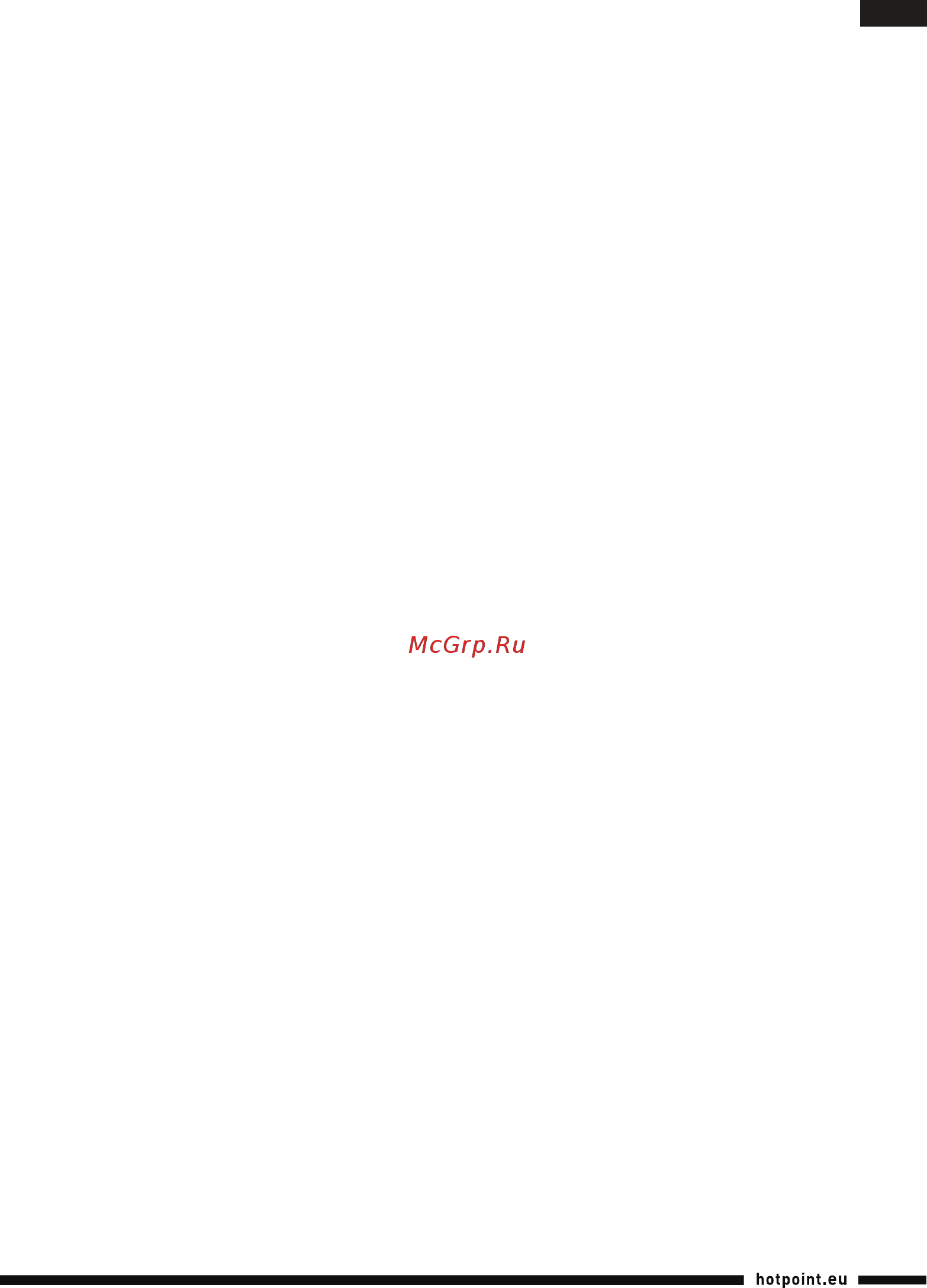 Hotpoint-Ariston tb 060c ax0 [4/77] Introduzione