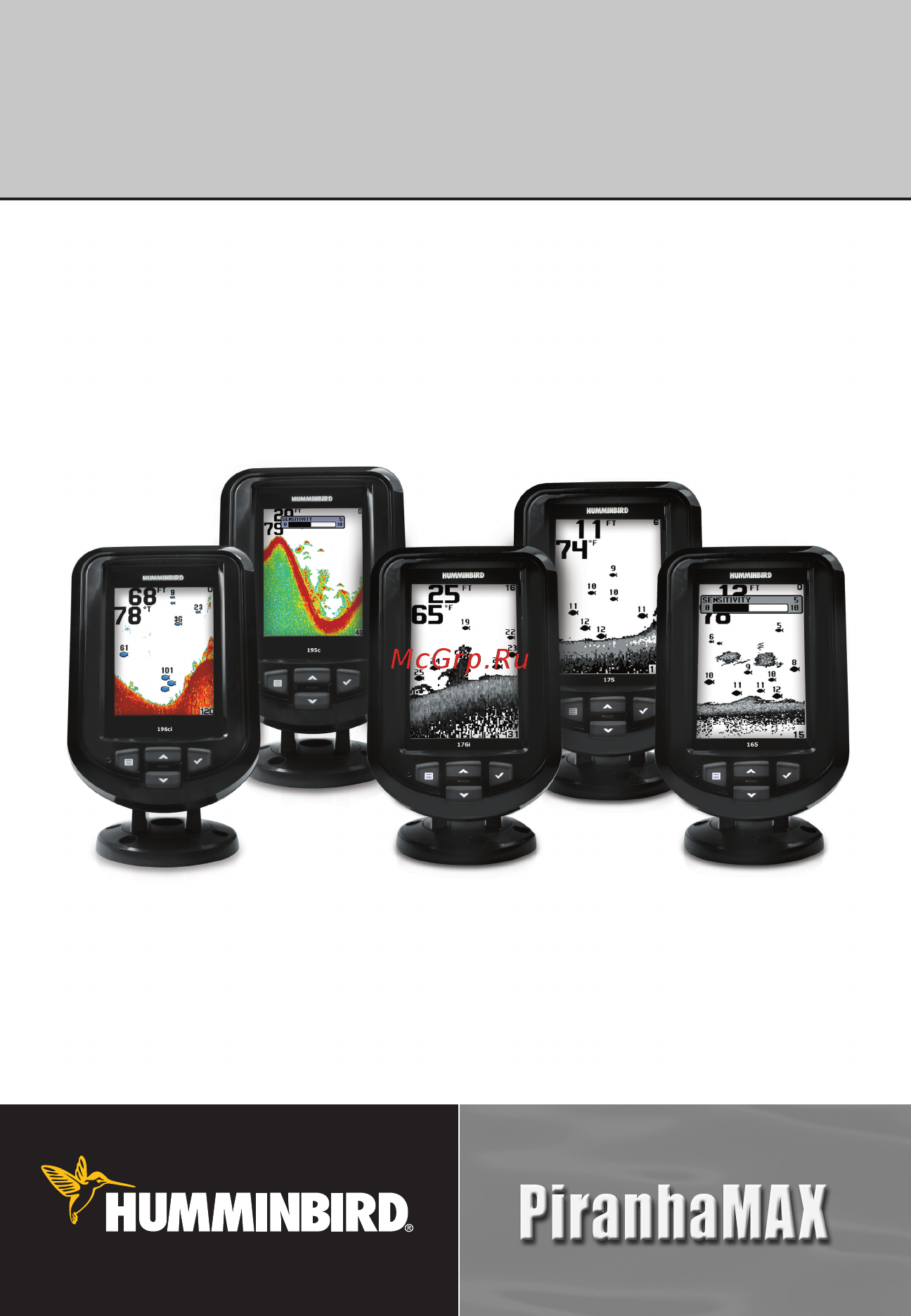 Humminbird piranhamax 175x рт Инструкция по эксплуатации онлайн