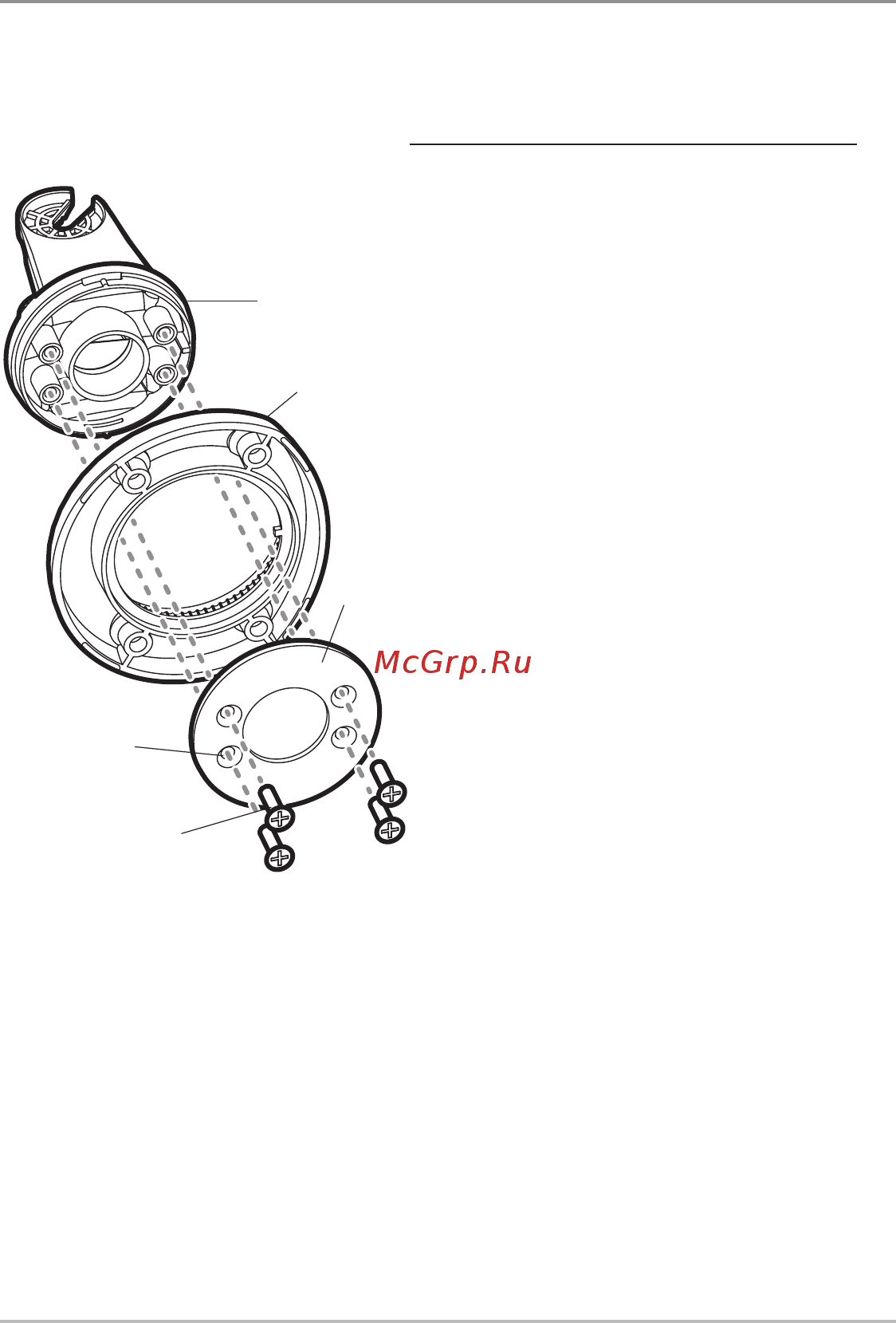 Humminbird piranhamax 175x рт [10/75] Assemble the control head base