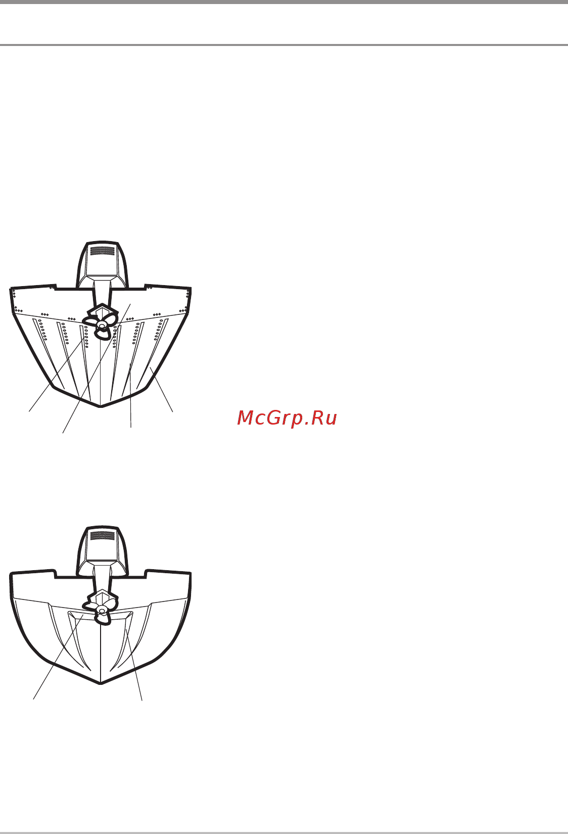 Humminbird piranhamax 175x рт [15/75] Transom transducer installation