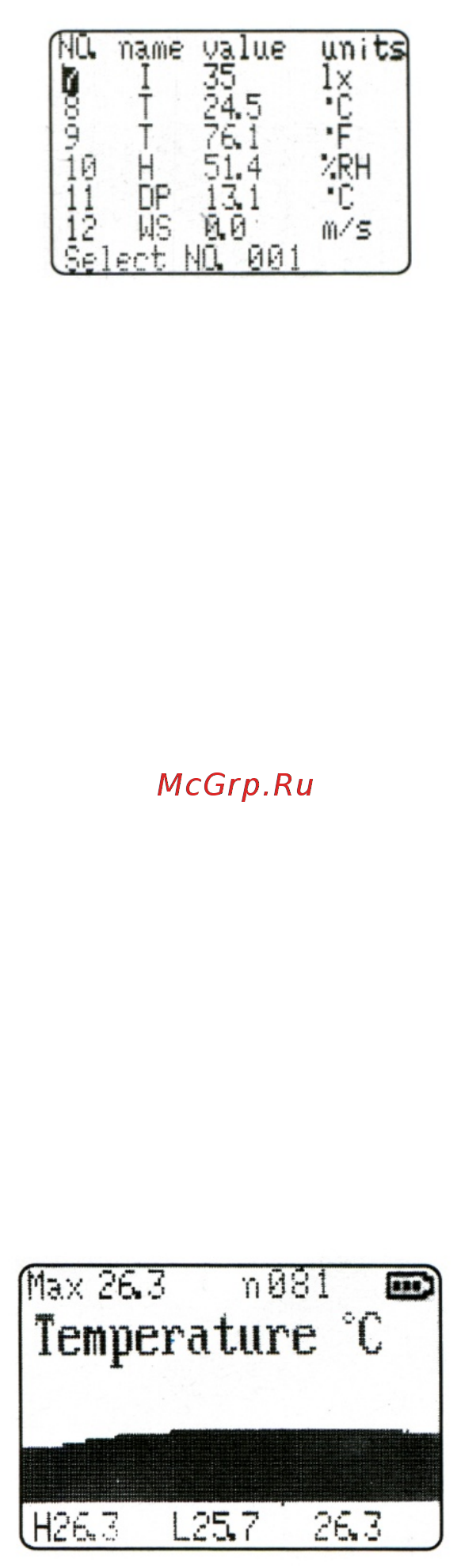 МЕГЕОН 11990 00000006475 Руководство пользователя онлайн [10/12] 822113