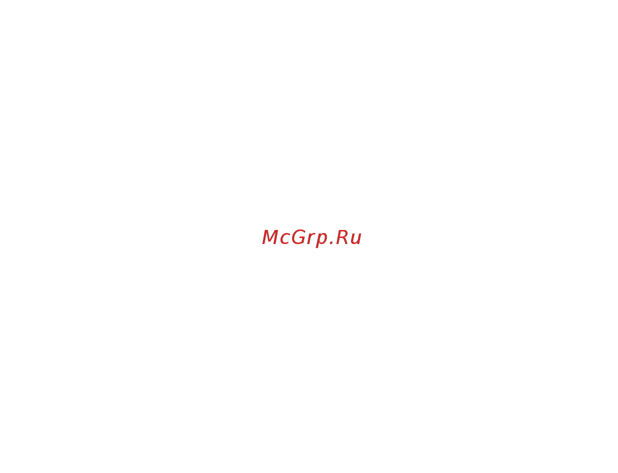 МЕГЕОН 06018 [10/10] Гарантийное обслуживание