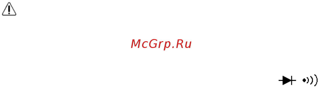 МЕГЕОН 12750 Руководство пользователя онлайн [6/8] 183035