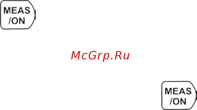 МЕГЕОН 09630 Руководство пользователя онлайн [15/20] 183089