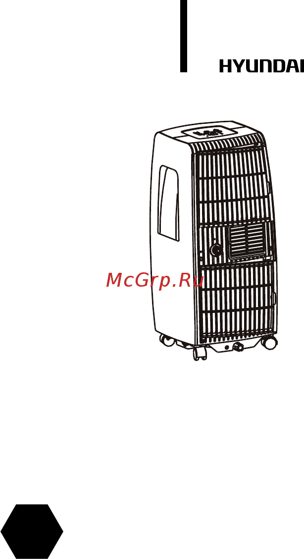 HYUNDAI ELECTRONICS H-AP2-07C-UI002 [10/52] Automatic condensate removal