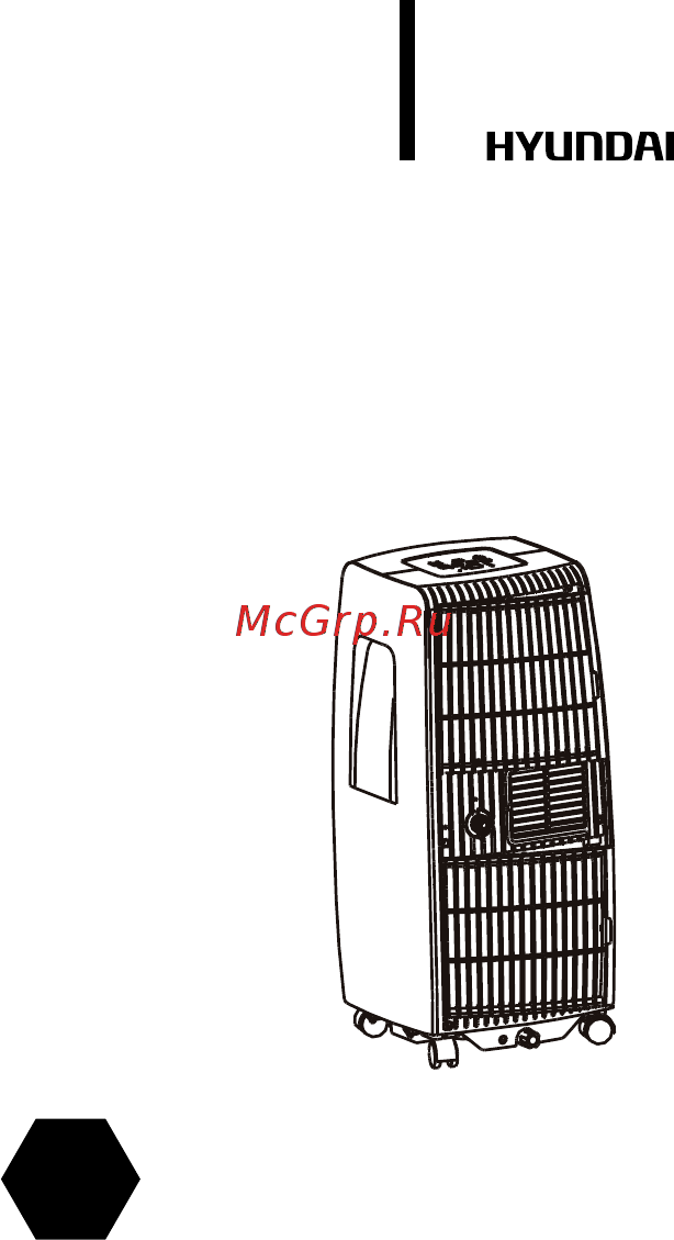 Hyundai h-ap2-07c-ui002 [22/52] Срок эксплуатации