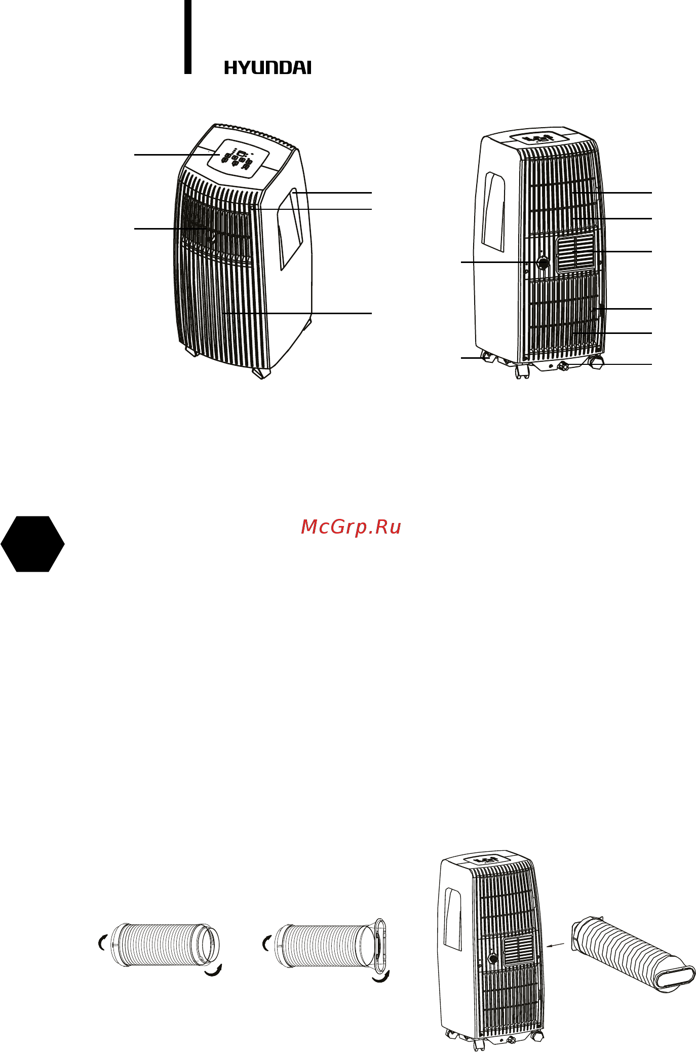 Hyundai h-ap2-07c-ui002 [6/52] Device description fig 2 and 3