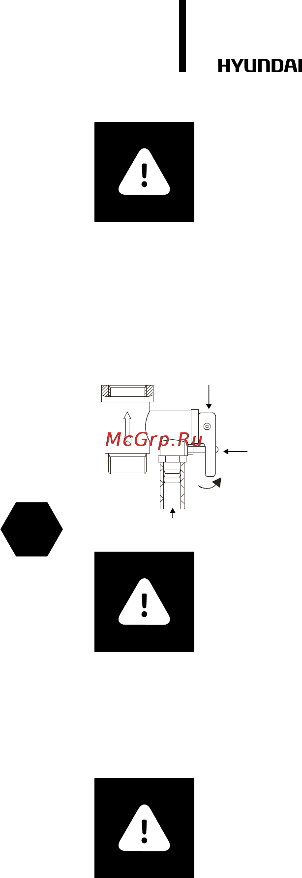 Hyundai h-swe3-30v-ui301 [14/56] Caution